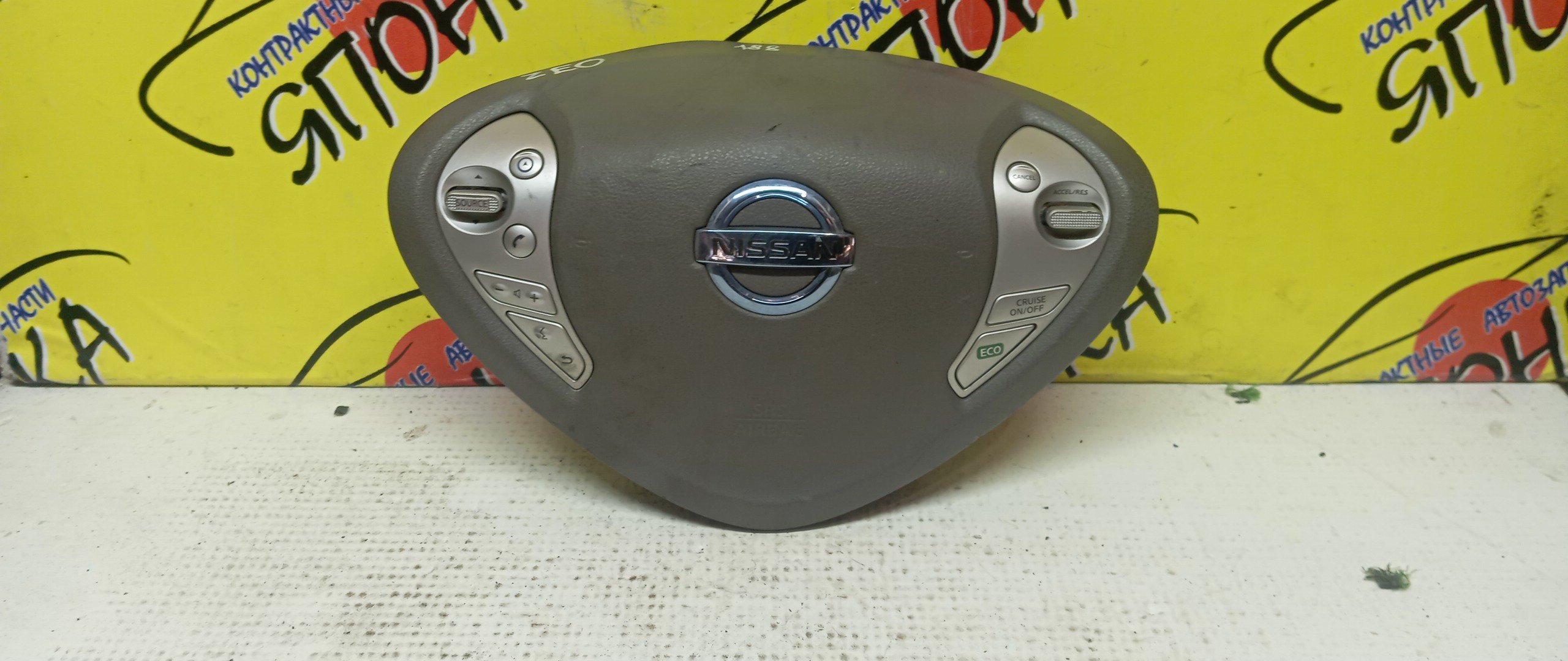 AIRBAG ВОДИТЕЛЬСКИЙ/NIS/LEAF/ZE0/AZE0/МУЛЬТИРУЛЬ/K85103NC4B