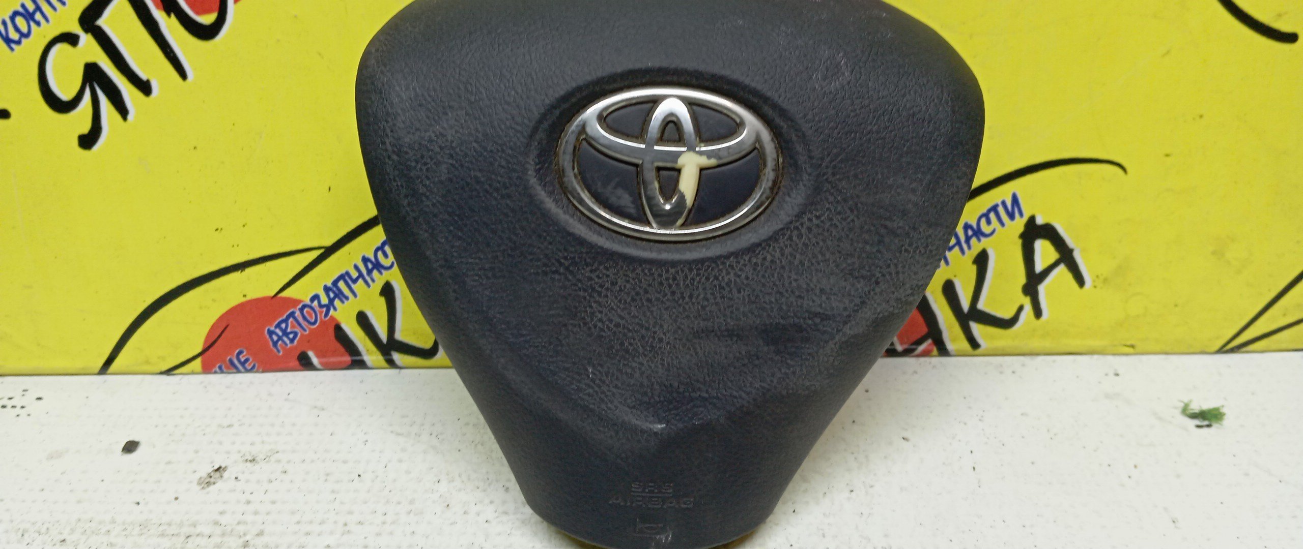 AIRBAG ВОДИТЕЛЬСКИЙ/TOY/BLADE/AZE156/AZE156H/GRE156H/AZE154H/3 ЛУЧА/1 МОДЕЛЬ/4513012B80J0