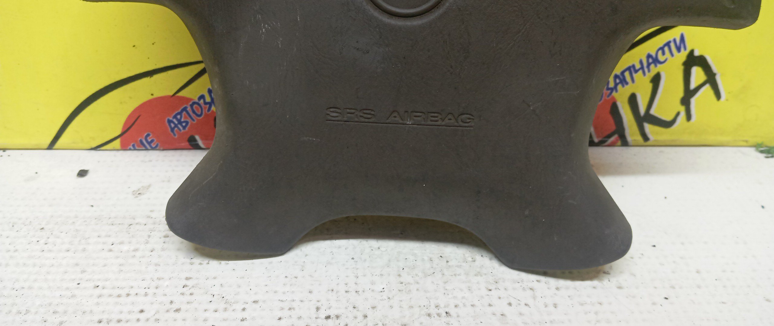 AIRBAG ВОДИТЕЛЬСКИЙ/NIS/CEDRIC/CEFIRO/ELGRAND/GLORIA/A33/E51/ENY34/HY34/ME51/MNE51/MY34/NE51/PA33/4 ЛУЧА/K8510WB40A