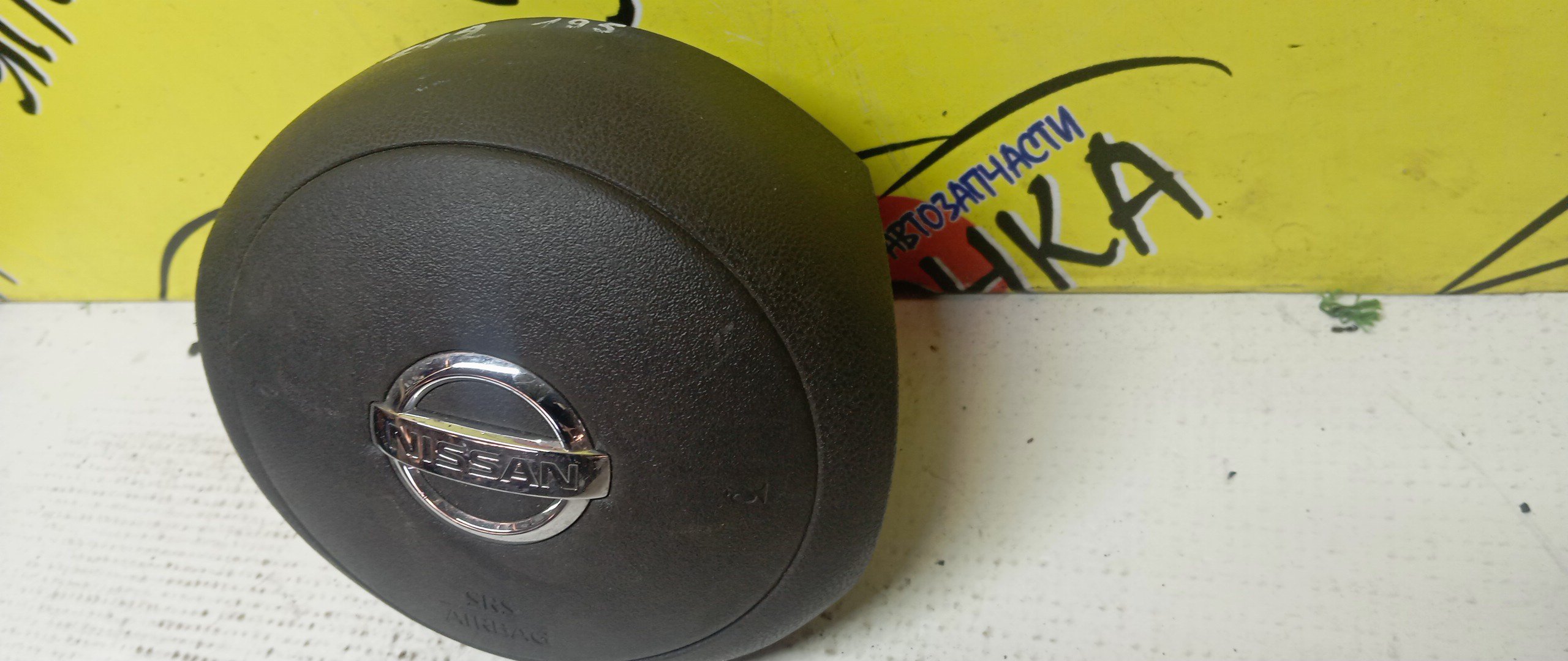 AIRBAG ВОДИТЕЛЬСКИЙ/NIS/CUBE/MARCH/NOTE/NZ12/Z12/E12/NE12/K13/NK13/K85101FA0A/K85101HJ0A/K85103VA0A