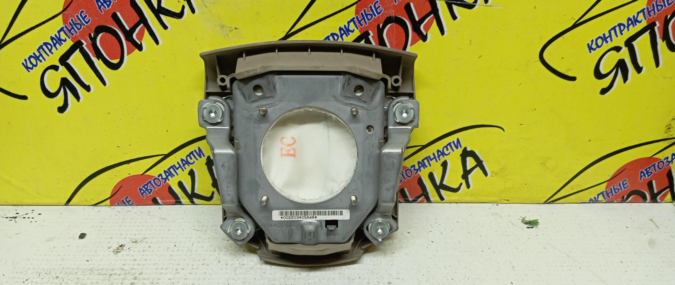 AIRBAG ВОДИТЕЛЬСКИЙ/TOY/RAUM/NCZ20/NCZ25/4 ЛУЧА/4513046030B0