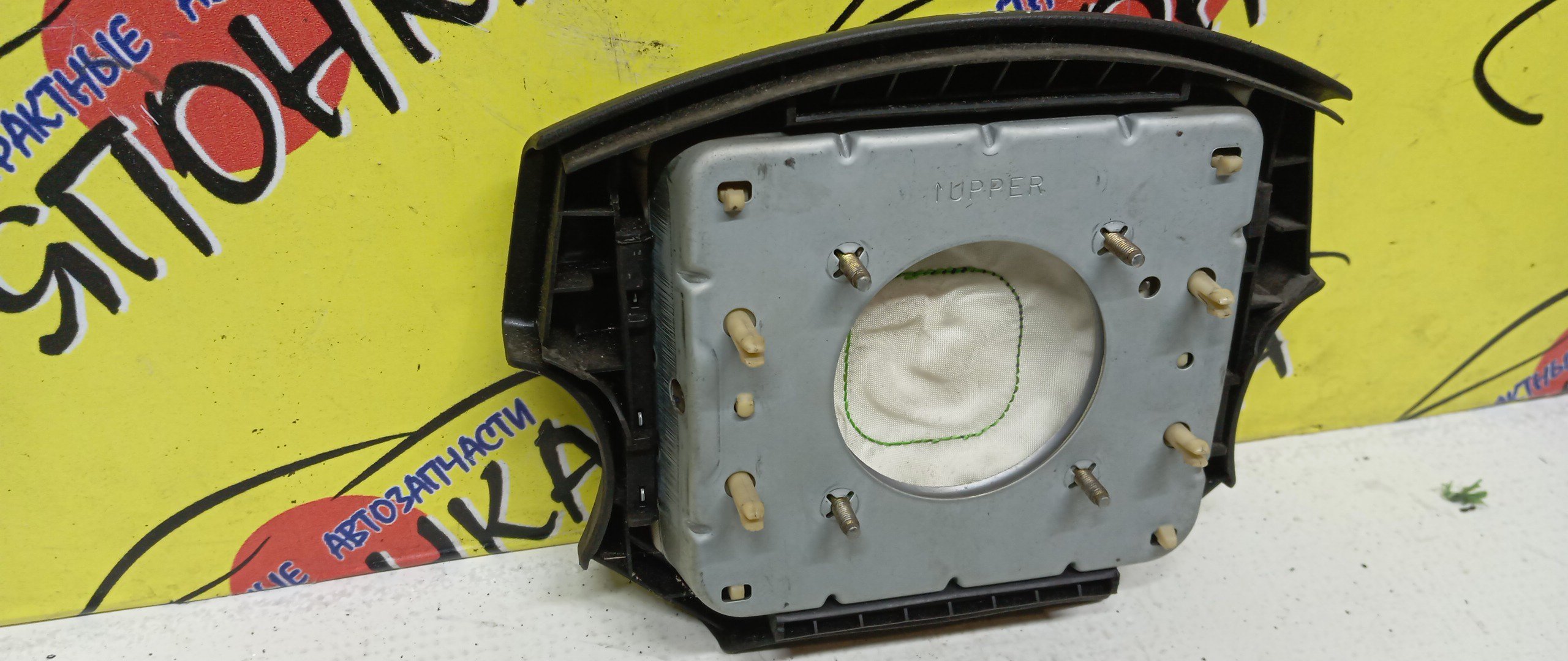 AIRBAG ВОДИТЕЛЬСКИЙ/SUB/LEGACY B4/IMPREZA/GD4/GD5/GD9/GG2/GG4/GG5/GG9/BE5/BE9/BEE/BES/BH5/BH9/BHC/BHE/БЕЗ ЗАРЯДА/4 ЛУЧА/98211AE090