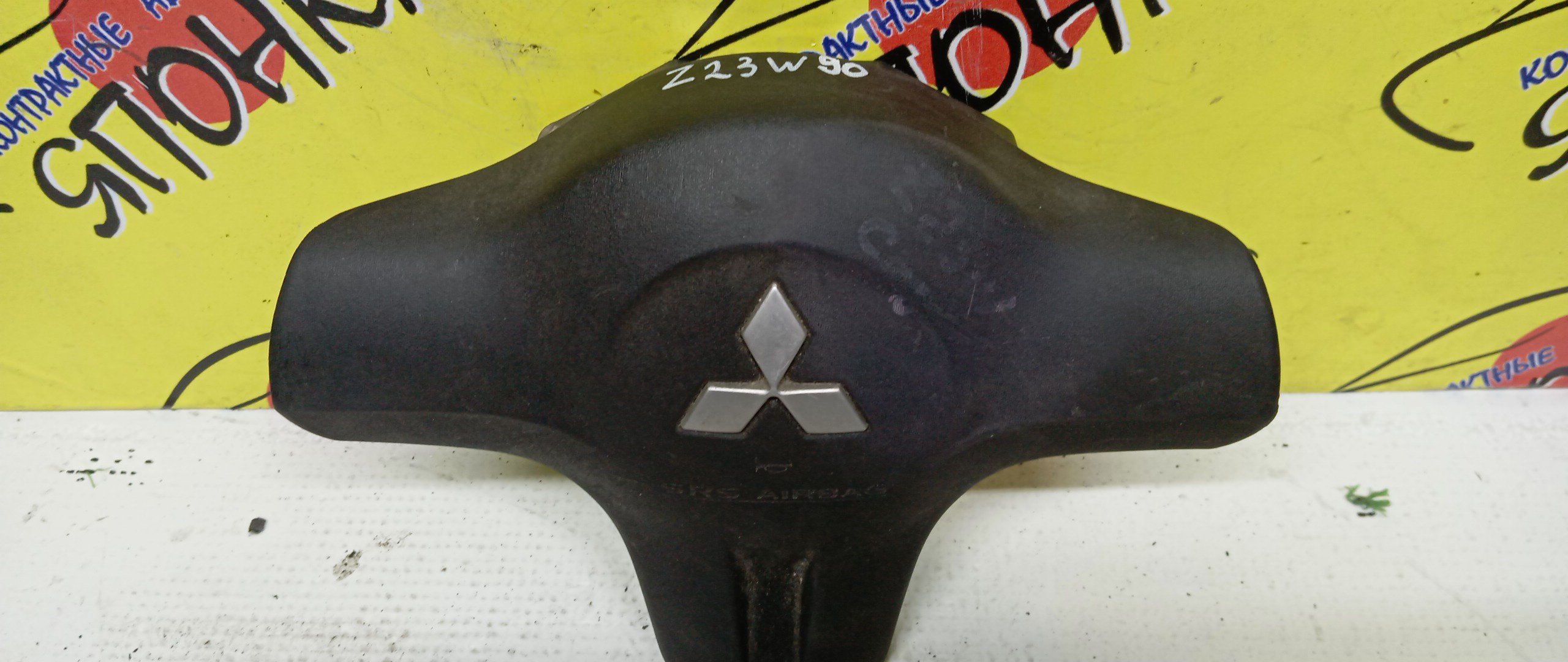 AIRBAG ВОДИТЕЛЬСКИЙ/MMC/COLT/COLT PLUS/Z21A/Z22A/Z23A/Z24A/Z25A/Z26A/Z27A/Z27AG/Z28A/Z31A/Z32A/Z33A/Z34A/Z35A/Z36A/Z39A/3 ЛУЧА/MR955185XB