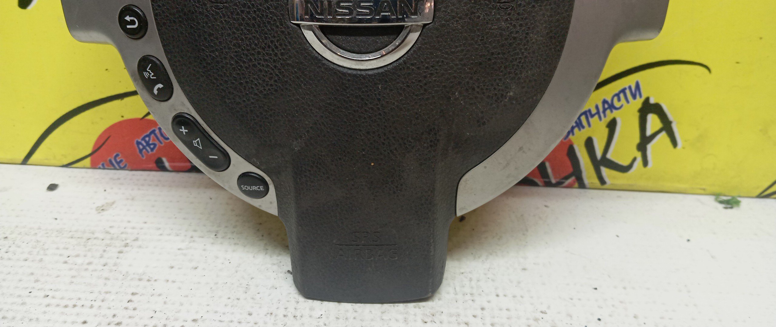 AIRBAG ВОДИТЕЛЬСКИЙ/NIS/SERENA/C25/NC25/CC25/CNC25/МУЛЬТИРУЛЬ/K85101GK0A