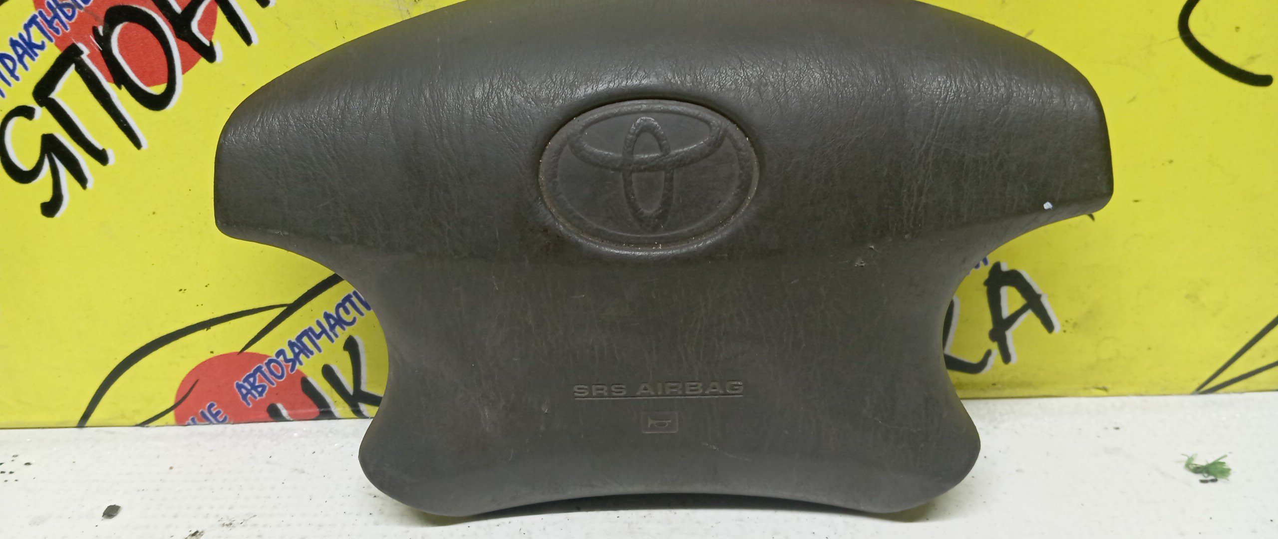 AIRBAG ВОДИТЕЛЬСКИЙ/TOY/LITE ACE NOAH/TOWN ACE NOAH/SR40/SR50/CR52/CR42/KR42/KR52/4 ЛУЧА/4513028350B0/4513028350G0