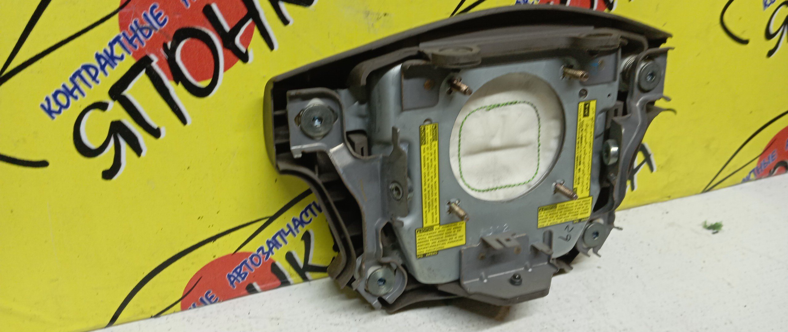 AIRBAG ВОДИТЕЛЬСКИЙ/TOY/GRAND HIACE/GRANVIA/KCH10/KCH10W/KCH12/KCH16/KCH16W/VCH10/VCH10W/VCH16/VCH16W/VCH22/VCH22K/VCH28/VCH28K/4 ЛУЧА/4513026330E1/4513026320E1