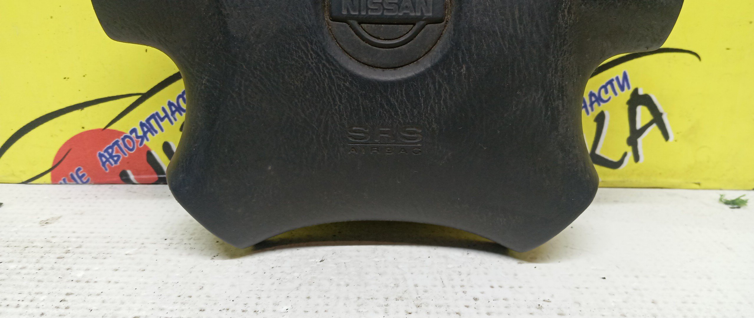 AIRBAG ВОДИТЕЛЬСКИЙ/NIS/AD/BASSARA/BLUEBIRD SYLPHY/FAMILIA VAN/LIBERTY/PULSAR/SERENA/SUNNY/TINO/WINGROAD/X-TRAIL/B15/BBVY11/BVENY11/BVEY11/BVFY11/BVGY11/BVHNY11/EN15/FB15/FG10/FN15/FNB15/FNN15/HN15/HNN15/HV10/JB15/JHU30/JN15/JNU30/JTNU30/JTU30/JU30/JVNU30/JVU30/NT30/PC24/PM12/PNC24/PNM12/PNT30/PV10/QB15/QG10/QNG10/RC24/RM12/RNM12/SB15/SN15/SNN15/T30/TC24/TG10/TNC24/V10/VC24/VENY11/VEY11/VFY11/VGY11/VHNY11/VNC24/VY11/WFNY11/WFY11/WHNY11/WHY11/WPY11/WRY11/4 ЛУЧА/K85106N065