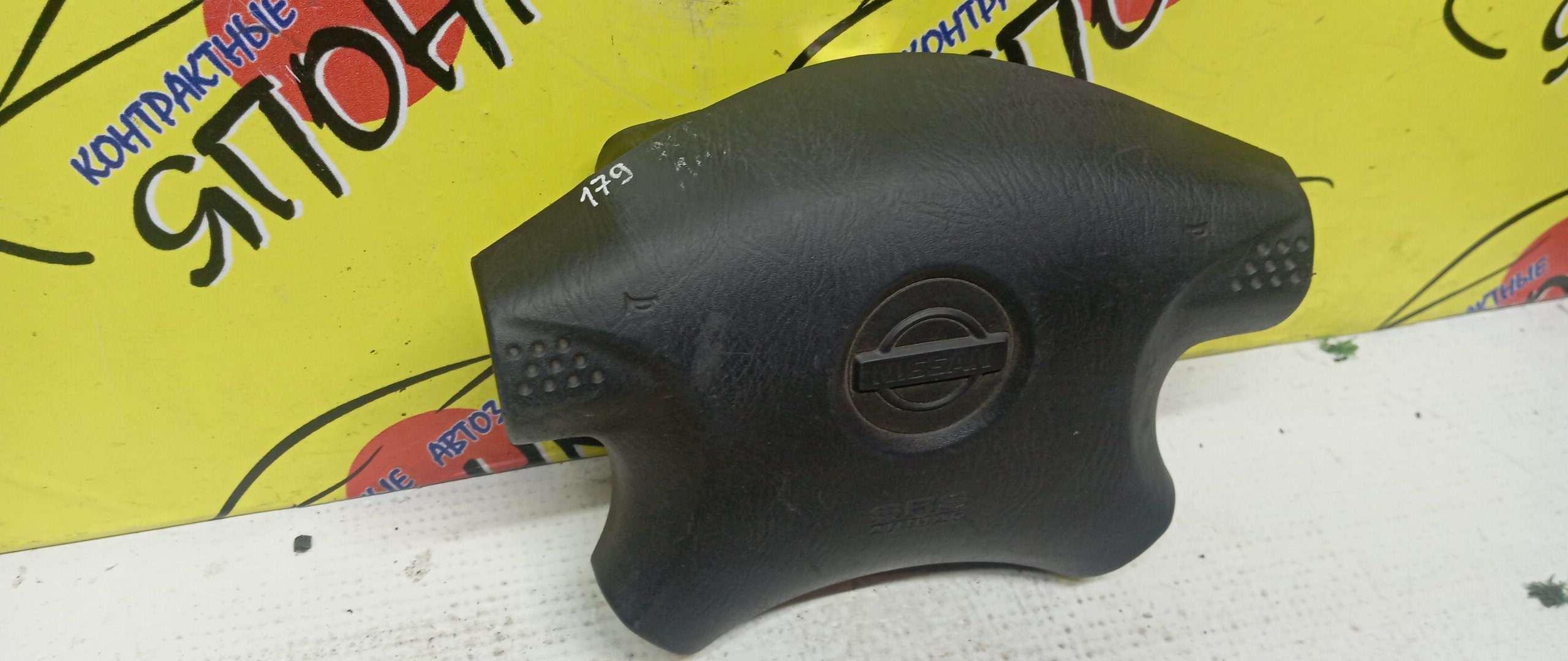 AIRBAG ВОДИТЕЛЬСКИЙ/NIS/AD/BASSARA/BLUEBIRD SYLPHY/FAMILIA VAN/LIBERTY/PULSAR/SERENA/SUNNY/TINO/WINGROAD/X-TRAIL/B15/BBVY11/BVENY11/BVEY11/BVFY11/BVGY11/BVHNY11/EN15/FB15/FG10/FN15/FNB15/FNN15/HN15/HNN15/HV10/JB15/JHU30/JN15/JNU30/JTNU30/JTU30/JU30/JVNU30/JVU30/NT30/PC24/PM12/PNC24/PNM12/PNT30/PV10/QB15/QG10/QNG10/RC24/RM12/RNM12/SB15/SN15/SNN15/T30/TC24/TG10/TNC24/V10/VC24/VENY11/VEY11/VFY11/VGY11/VHNY11/VNC24/VY11/WFNY11/WFY11/WHNY11/WHY11/WPY11/WRY11/4 ЛУЧА/K85106N065