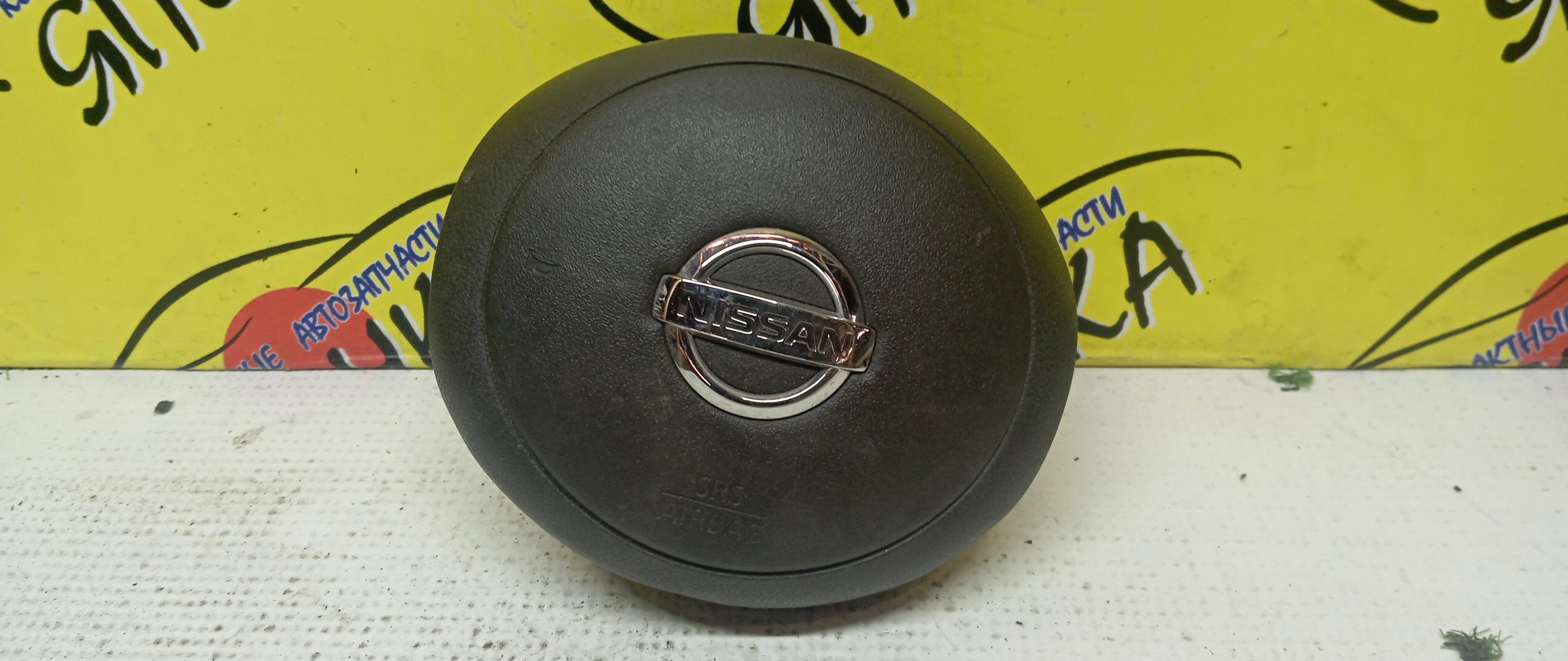 AIRBAG ВОДИТЕЛЬСКИЙ/NIS/CUBE/MARCH/NOTE/NZ12/Z12/E12/NE12/K13/NK13/K85101FA0A/K85101HJ0A/K85103VA0A