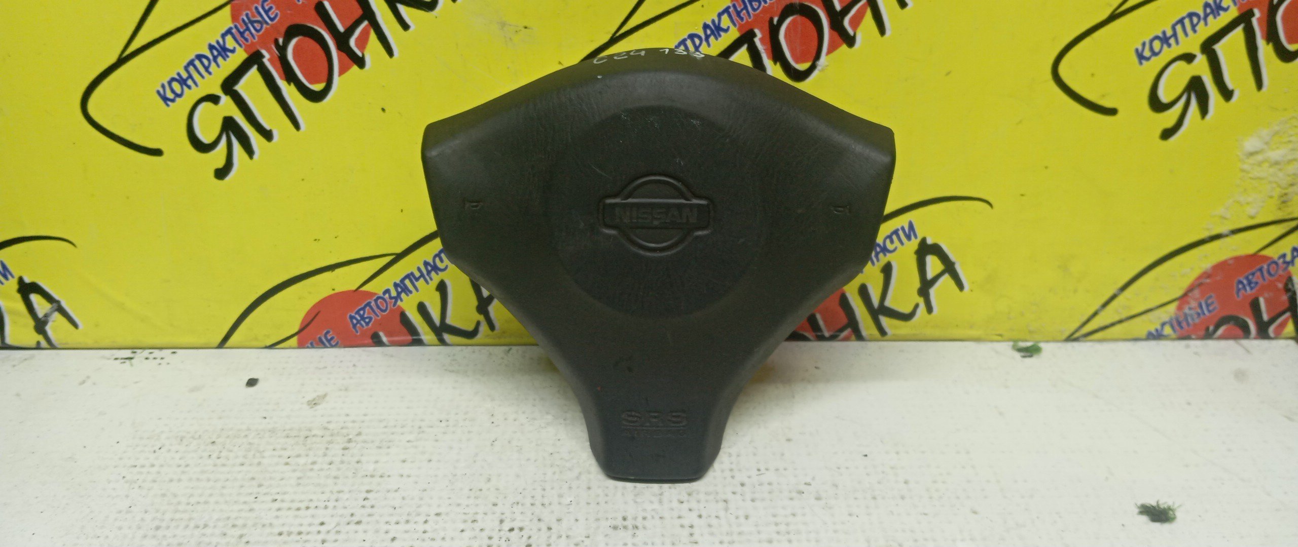 AIRBAG ВОДИТЕЛЬСКИЙ/NIS/SERENA/C24/PC24/TC24/TNC24/3 ЛУЧА/K85104N200