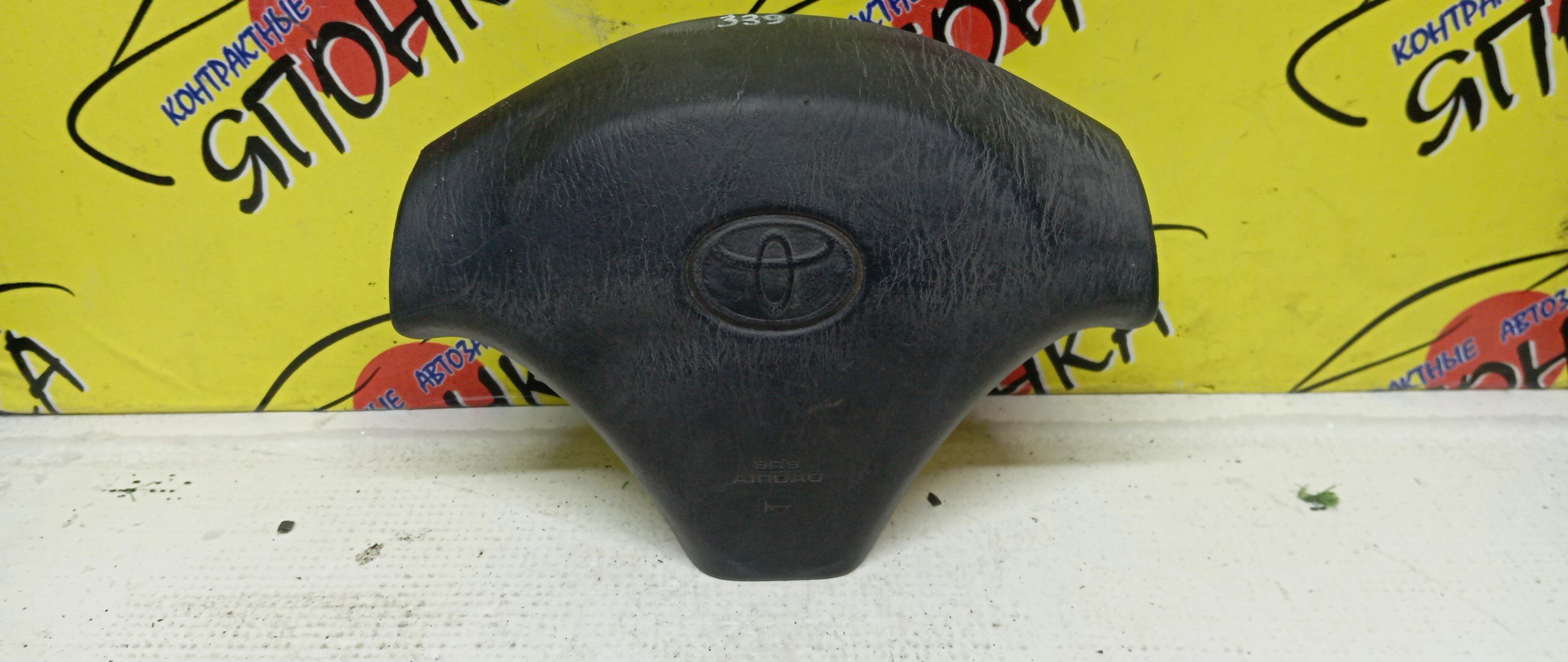 AIRBAG ВОДИТЕЛЬСКИЙ/TOY/CORONA/CARINA/CALDINA/AT210/AT211/ST210/ST215/CT210/ST215G/CT216/3 ЛУЧА/КНОПКИ/2 МОДЕЛЬ/4513021030B0/4513021030C0/4513021030B1