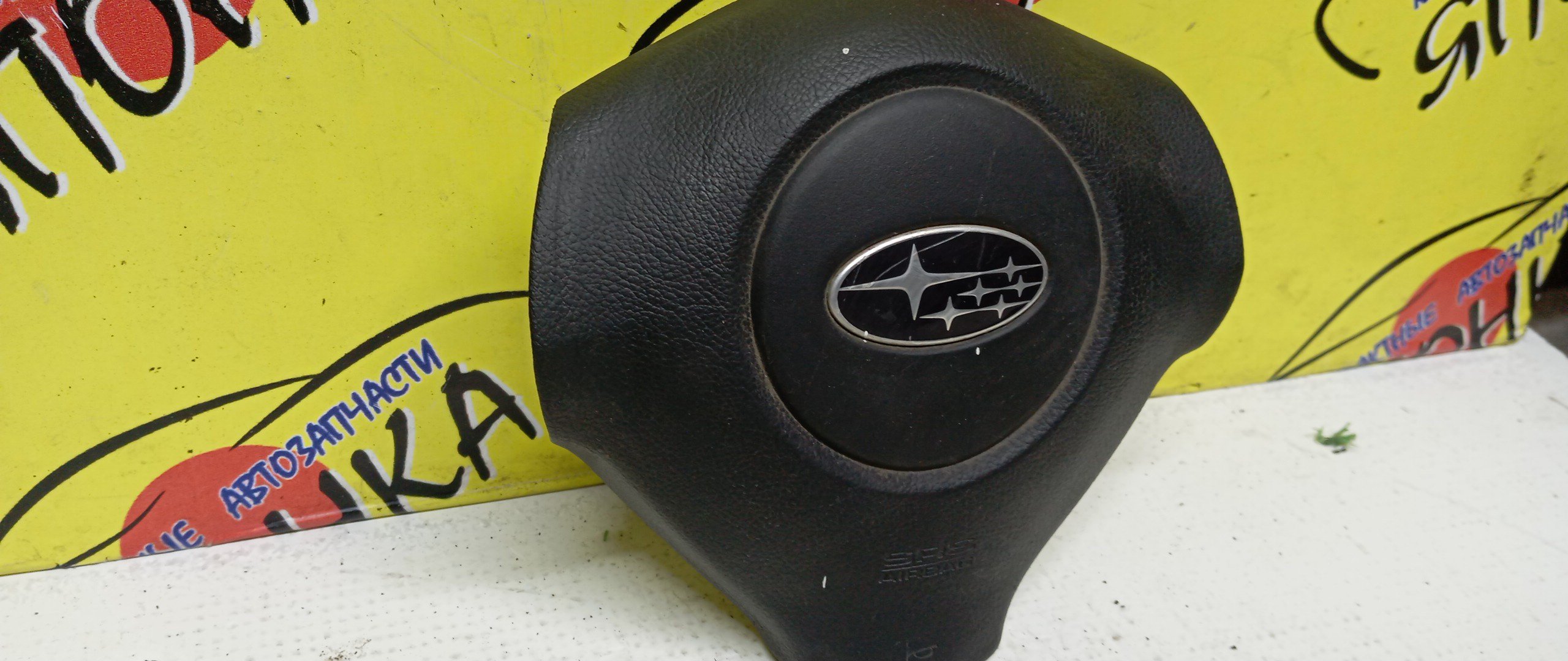 AIRBAG ВОДИТЕЛЬСКИЙ/SUB/IMPREZA/FORESTER/LEGACY/OUTBACK/GE2/GE3/GE6/GE7/GH/GH2/GH3/GH6/GH7/GH8/GHD/BL/BL5/BL9/BLD/BLE/BP/BP5/BP9/BPE/BPH/SH5/SH9/БЕЗ ЗАРЯДА/3 ЛУЧА/98211AG110JC/98211SC000