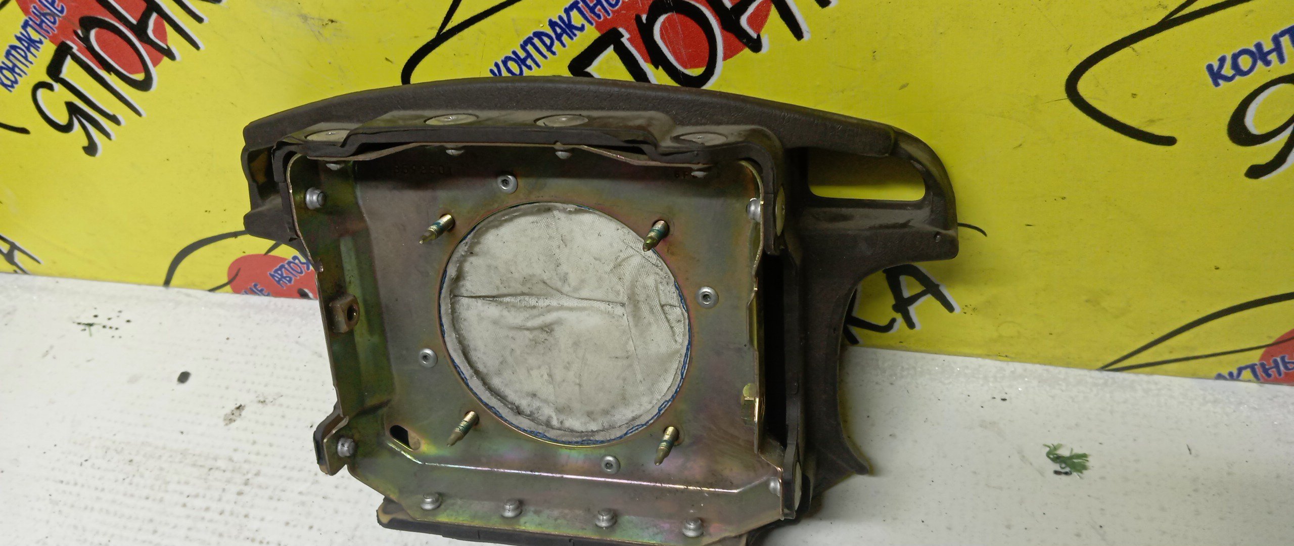 AIRBAG ВОДИТЕЛЬСКИЙ/TOY/CHASER/CRESTA/MARK II/GX90/SX90/JZX90/GX93/X93/4 ЛУЧА/КНОПКИ/4513022550E0/4513022450E0