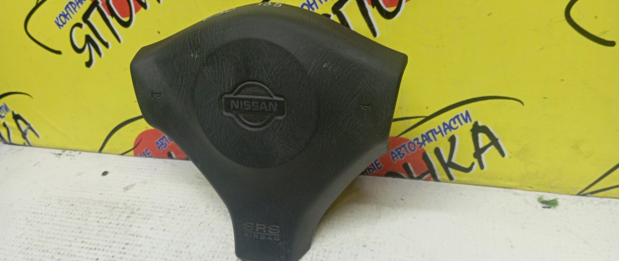 AIRBAG ВОДИТЕЛЬСКИЙ/NIS/PRESAGE/BASSARA/WINGROAD AD/SUNNY/SKYLINE/PRARIE/U30/NU30/TU30/Y11/M12/R34/HR34/RM12/PM12/ER34/ENR34/TNU30/WHNY11/WFY11/3 ЛУЧА/K8510AA100/K8510AA200