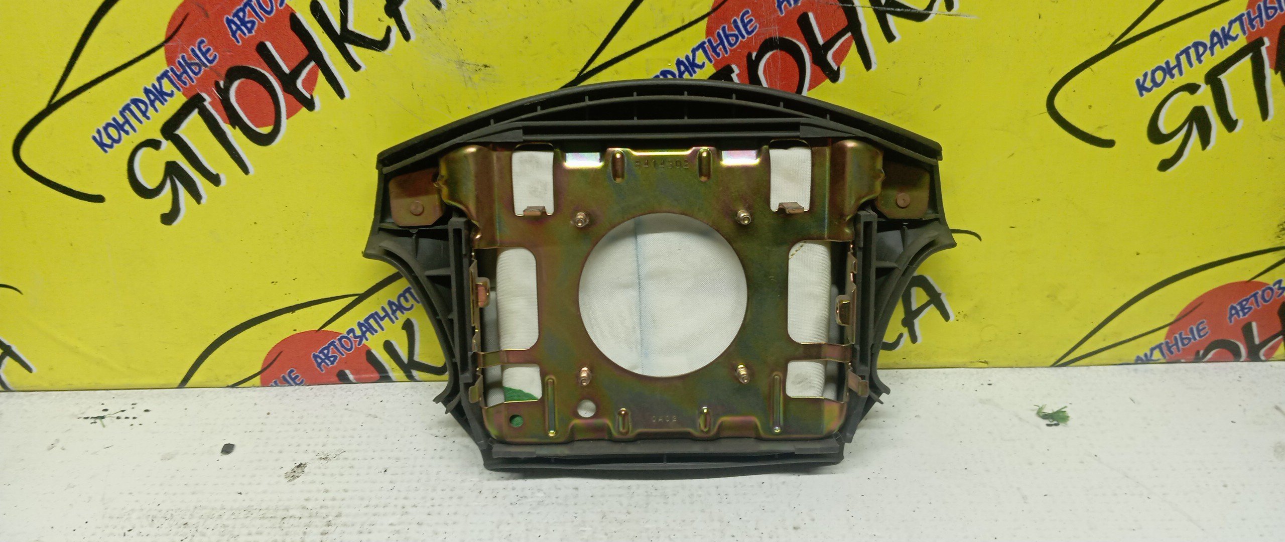 AIRBAG ВОДИТЕЛЬСКИЙ/TOY/CHASER/CRESTA/MARK II/GX100/JZX100/GX105/JZX101/JZX105/LX100/SX100/4 ЛУЧА/4513022370E0/4513022370B0/4513022370G0