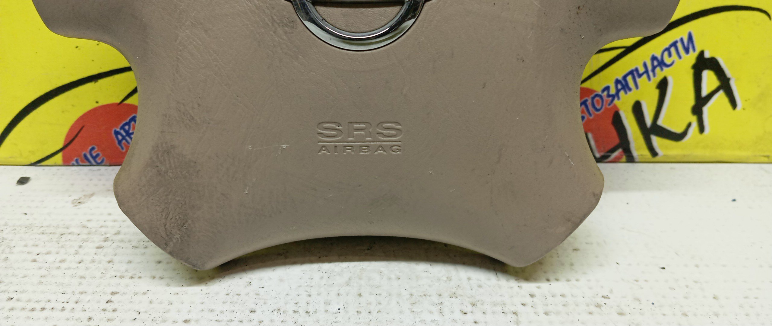 AIRBAG ВОДИТЕЛЬСКИЙ/NIS/BASSARA/LIBERTY/PRESAGE/SERENA/TINO/HU30/HV10/JHU30/JNU30/JTNU30/JTU30/JU30/JVNU30/JVU30/MU30/NU30/PC24/PM12/PNC24/PNM12/PV10/RC24/RM12/RNM12/TC24/TNC24/TNU30/TU30/U30/V10/VC24/VNC24/VNU30/VU30/БЕЗ ЗАРЯДА/4 ЛУЧА/ВЫПУКЛЫЙ/2 МОДЕЛЬ/K85104U015