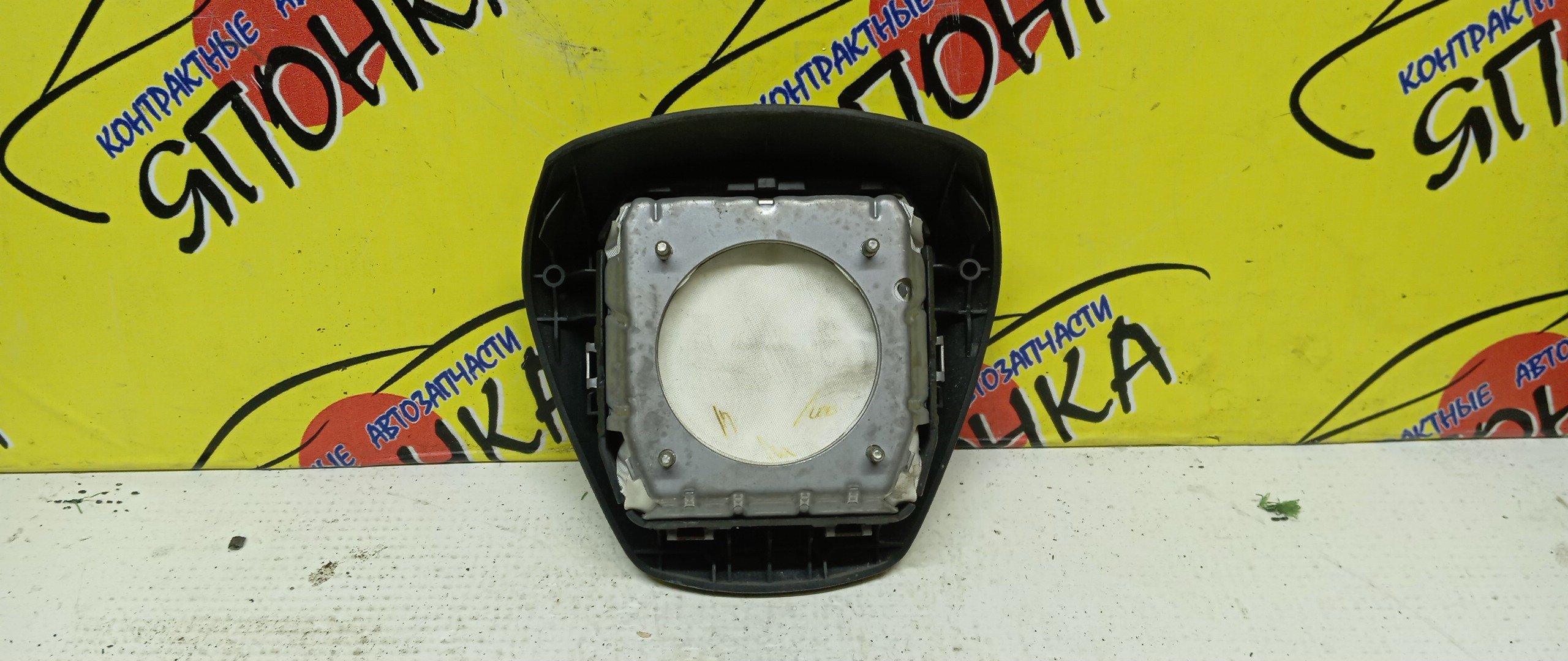 AIRBAG ВОДИТЕЛЬСКИЙ/TOY/AVENSIS/ADT270/ADT271/AZT270/ZRT270/ZRT271/ZRT272/ZRT272W/3 ЛУЧА/4513005130C0