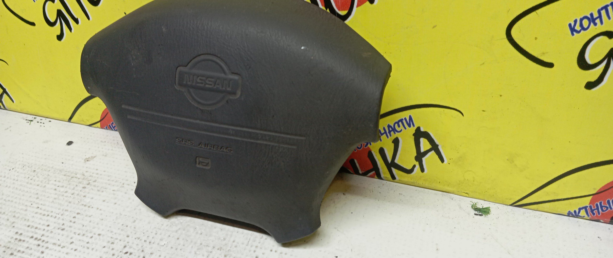 AIRBAG ВОДИТЕЛЬСКИЙ/NIS/SUNNY/LUCINO/B14/FNB14/FB14/SB14/4 ЛУЧА/484300M500/484300M204/484300N600