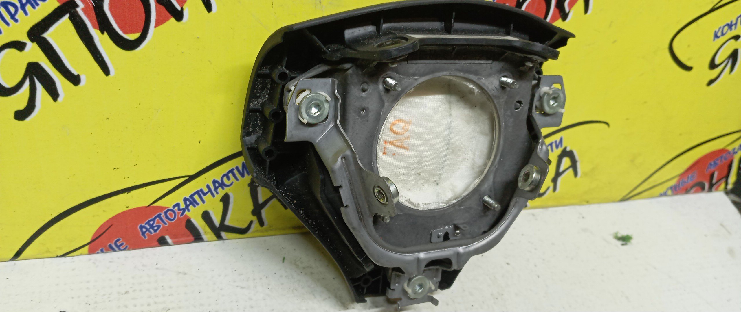 AIRBAG ВОДИТЕЛЬСКИЙ/TOY/HARRIER/ACU30W/ACU35W/GSU30W/GSU31W/GSU35W/GSU36W/MCU30W/MCU31W/MCU35W/MCU36W/MHU38/MHU38W/3 ЛУЧА/4513048160C0/4513048160B0