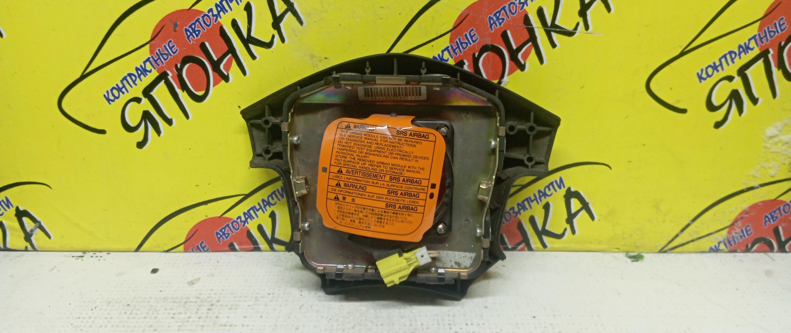 AIRBAG ВОДИТЕЛЬСКИЙ/NIS/SKYLINE/STAGEA/HR33/R33/ER33/WGNC34/4 ЛУЧА/K851026U10