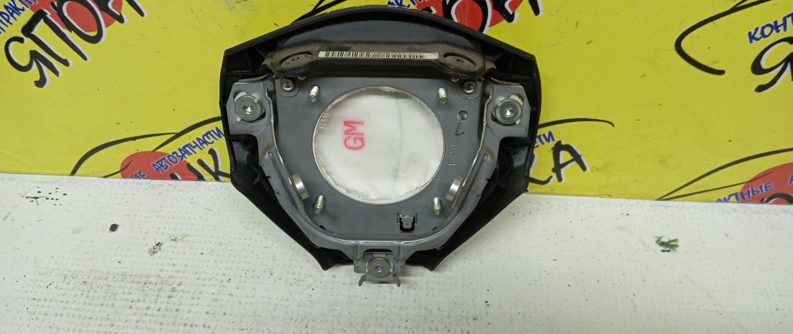 AIRBAG ВОДИТЕЛЬСКИЙ/SUB/IMPREZA/FORESTER/LEGACY/OUTBACK/GE2/GE3/GE6/GE7/GH/GH2/GH3/GH6/GH7/GH8/GHD/BL/BL5/BL9/BLD/BLE/BP/BP5/BP9/BPE/BPH/SH5/SH9/БЕЗ ЗАРЯДА/3 ЛУЧА/98211AG110JC/98211SC000