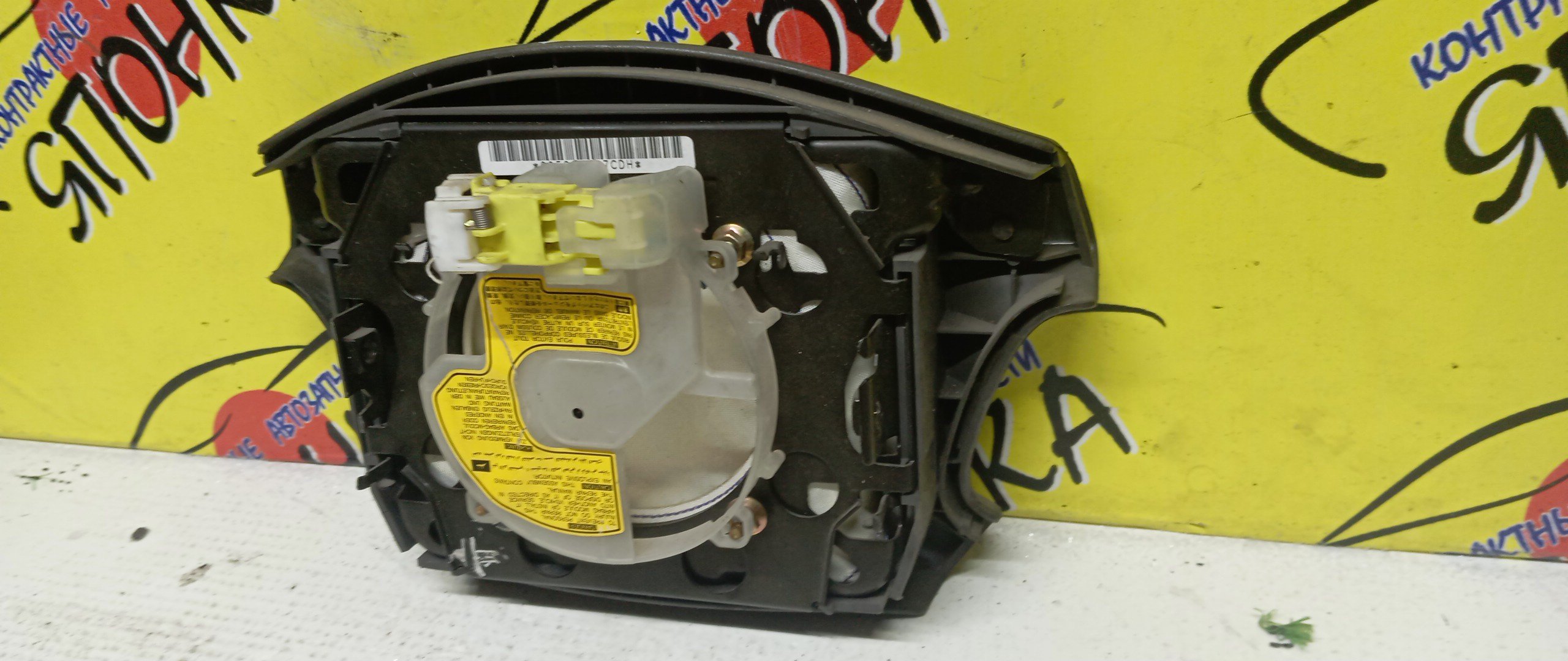 AIRBAG ВОДИТЕЛЬСКИЙ/TOY/CHASER/CRESTA/MARK II/GX100/JZX100/GX105/JZX101/JZX105/LX100/SX100/4 ЛУЧА/4513022370E0/4513022370B0/4513022370G0