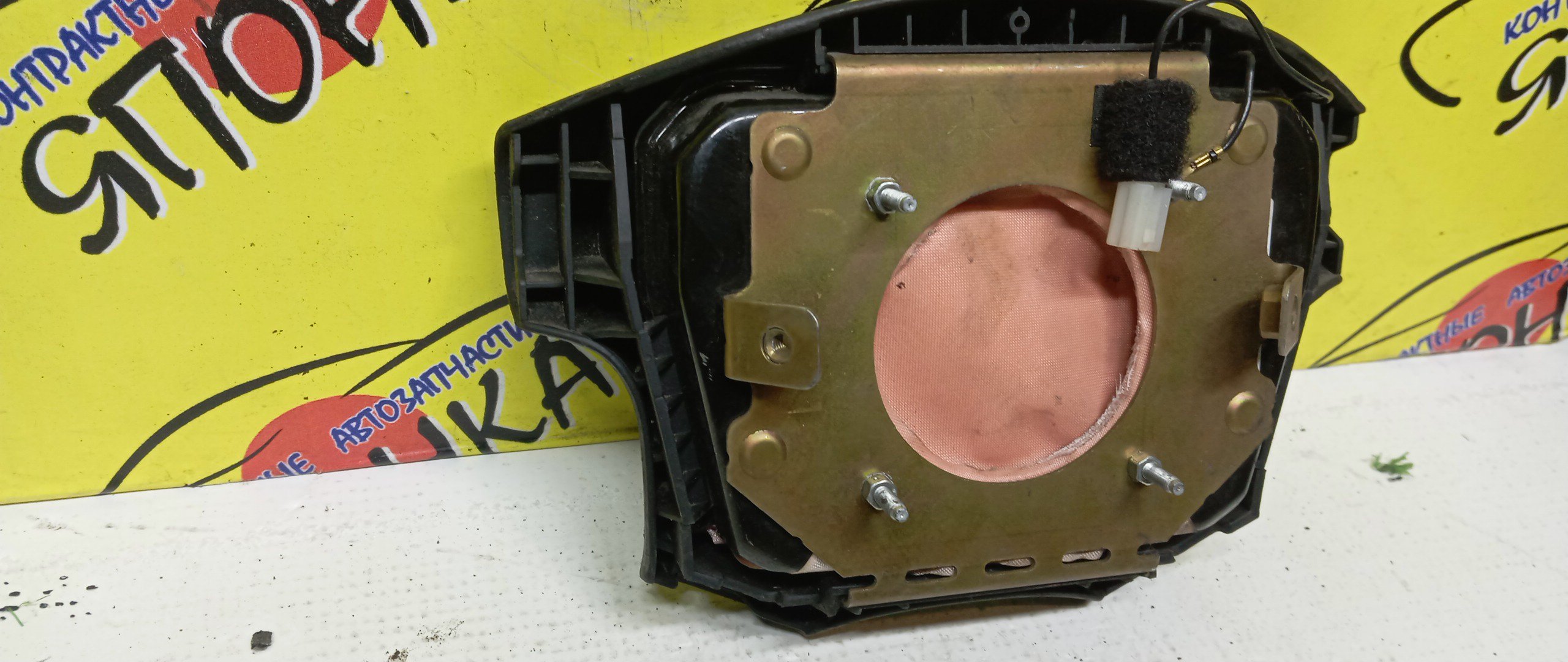 AIRBAG ВОДИТЕЛЬСКИЙ/ISU/WIZARD/UES73FW/UES73EW/UES25FW/4 ЛУЧА/8972381101