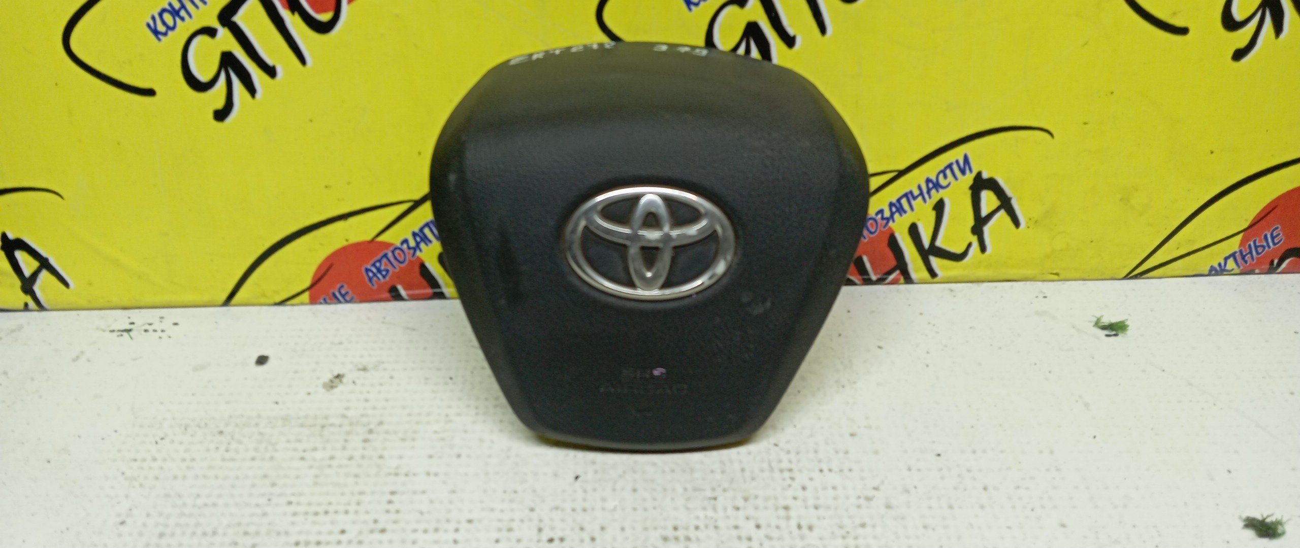 AIRBAG ВОДИТЕЛЬСКИЙ/TOY/AVENSIS/ADT270/ADT271/AZT270/ZRT270/ZRT271/ZRT272/ZRT272W/3 ЛУЧА/4513005130C0