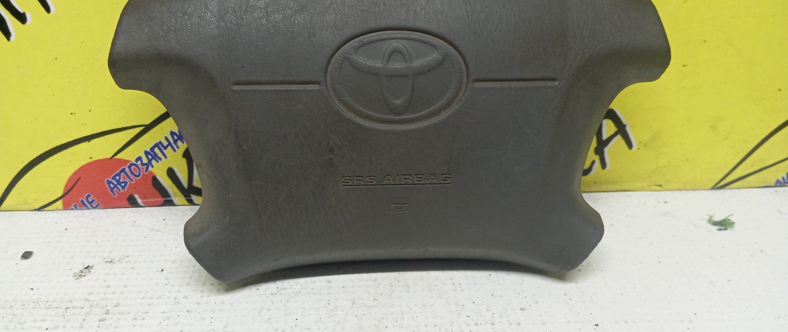 AIRBAG ВОДИТЕЛЬСКИЙ/TOY/CHASER/CRESTA/MARK II/GX100/JZX100/GX105/JZX101/JZX105/LX100/SX100/4 ЛУЧА/4513022370E0/4513022370B0/4513022370G0