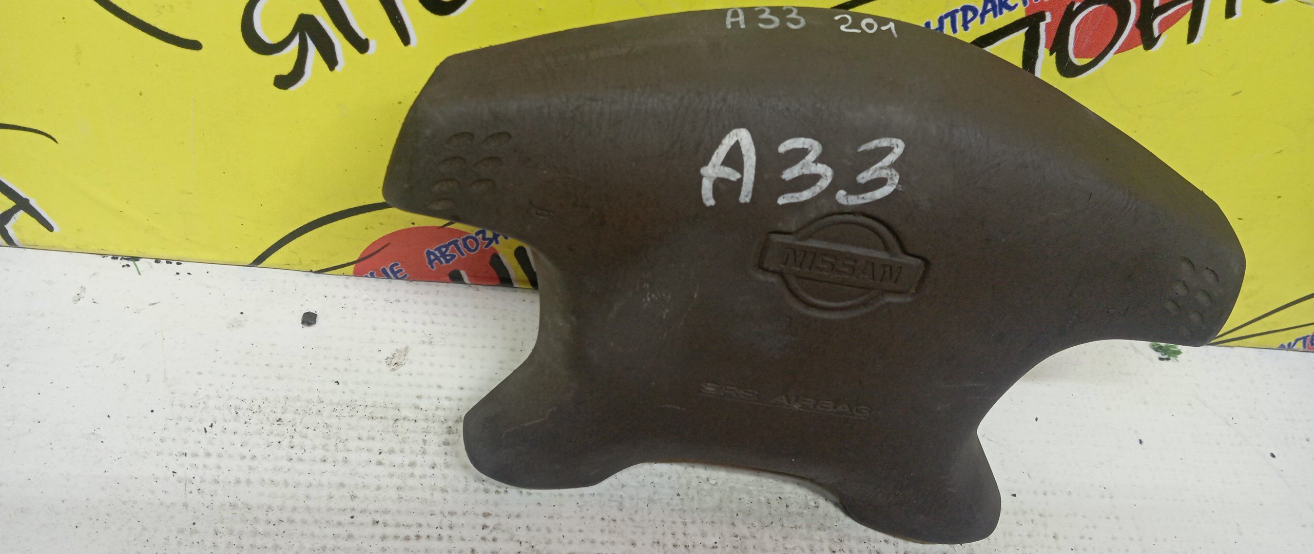 AIRBAG ВОДИТЕЛЬСКИЙ/NIS/CEDRIC/CEFIRO/ELGRAND/GLORIA/A33/E51/ENY34/HY34/ME51/MNE51/MY34/NE51/PA33/4 ЛУЧА/K8510WB40A