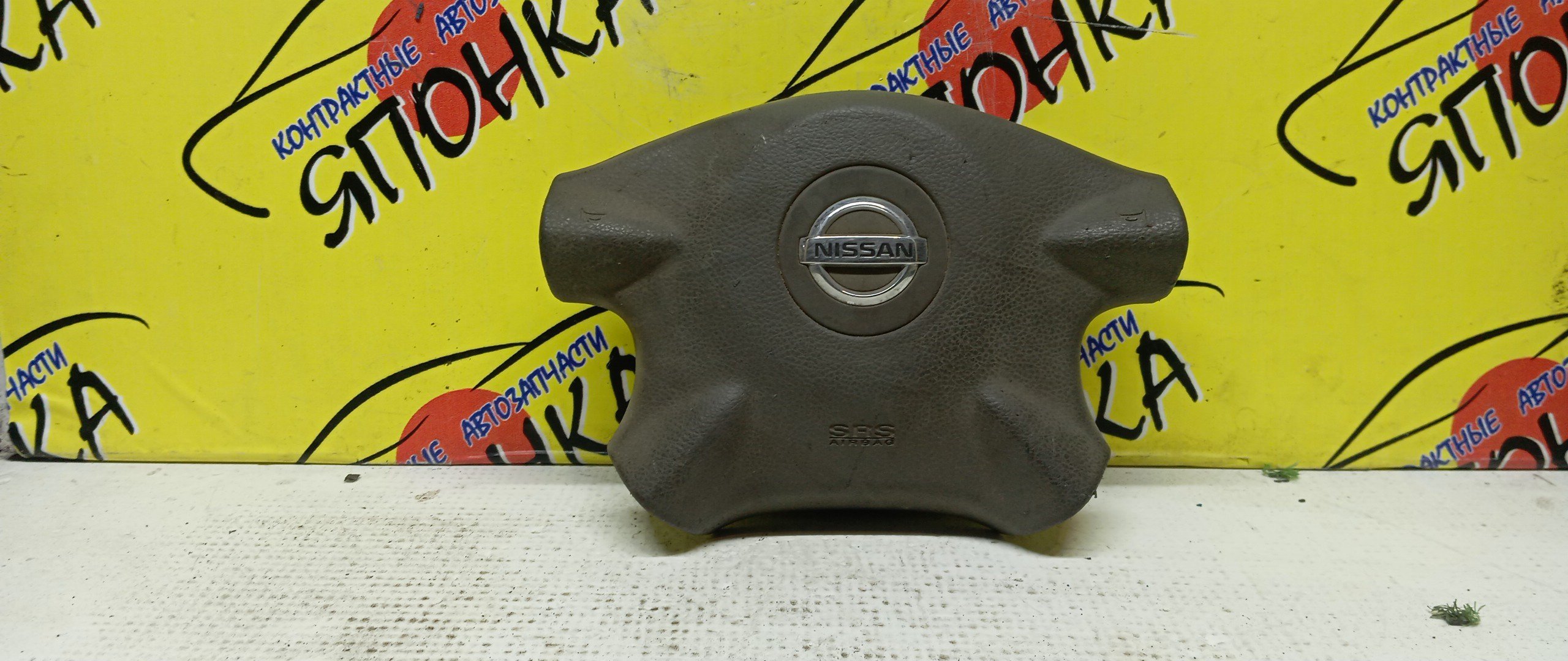 AIRBAG ВОДИТЕЛЬСКИЙ/NIS/AVENIR/PRIMERA/WINGROAD/X-TRAIL/HP12/NT30/PNT30/PNW11/PW11/QP12/RNW11/RP12/RW11/SW11/T30/TNP12/TP12/W11/WFNY11/WFY11/WHNY11/WHP12/WHY11/WPY11/WRY11/WTNP12/WTP12/4 ЛУЧА/ЗНАЧОК ХРОМ/K8510AU060