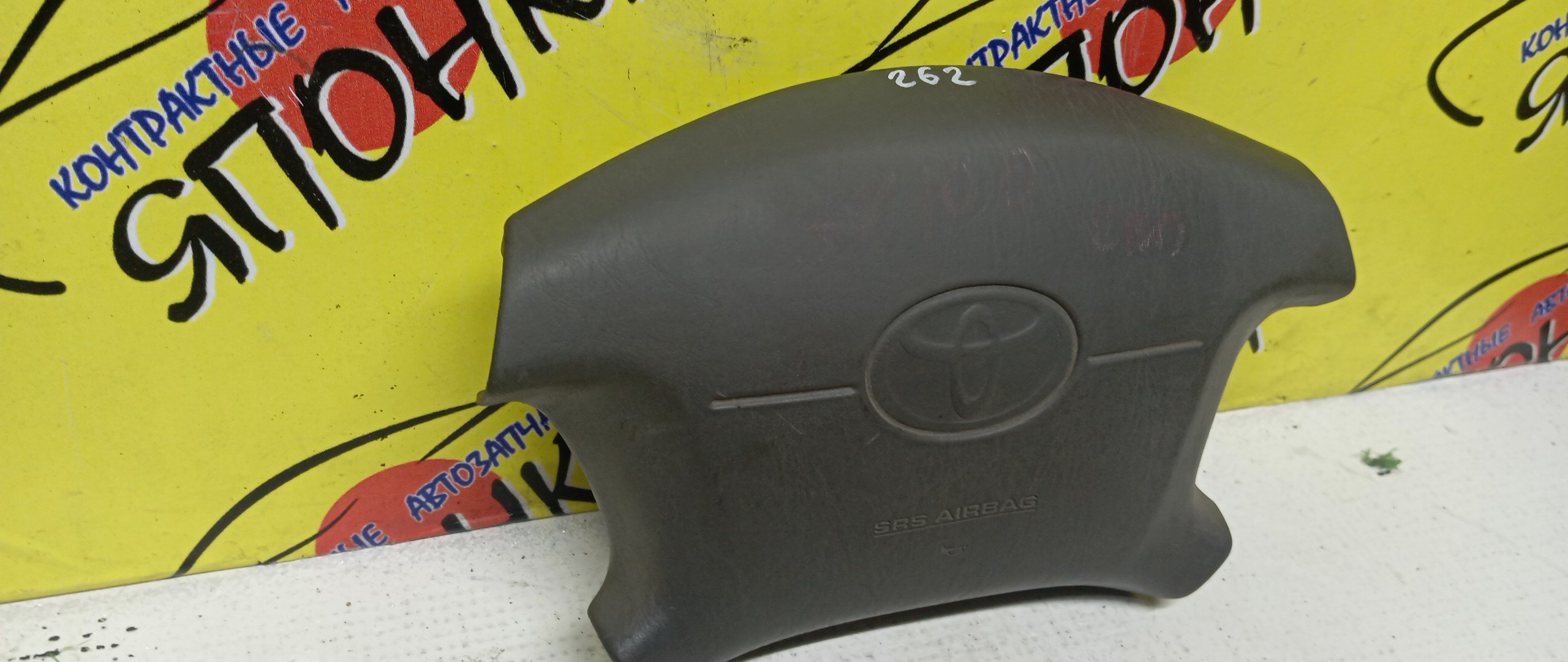 AIRBAG ВОДИТЕЛЬСКИЙ/TOY/CHASER/CRESTA/MARK II/GX100/JZX100/GX105/JZX101/JZX105/LX100/SX100/4 ЛУЧА/4513022370E0/4513022370B0/4513022370G0