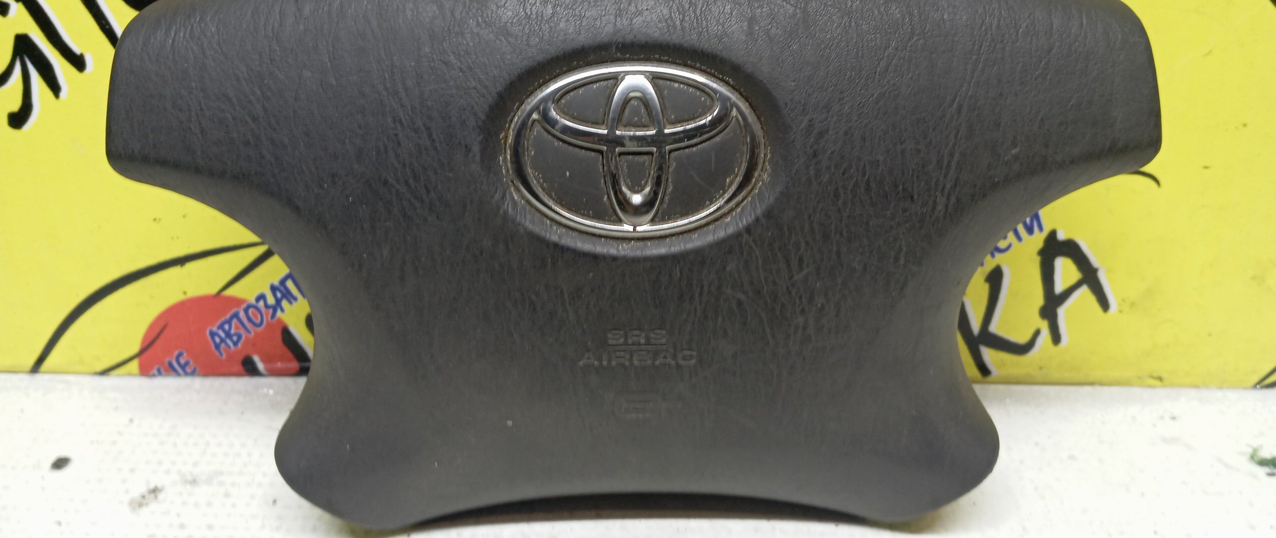 AIRBAG ВОДИТЕЛЬСКИЙ/TOY/MARK II/MARK II BLIT/GX110/JZX110/GX115/JZX115/GX110W/JZX110W/4 ЛУЧА/4513028440B2