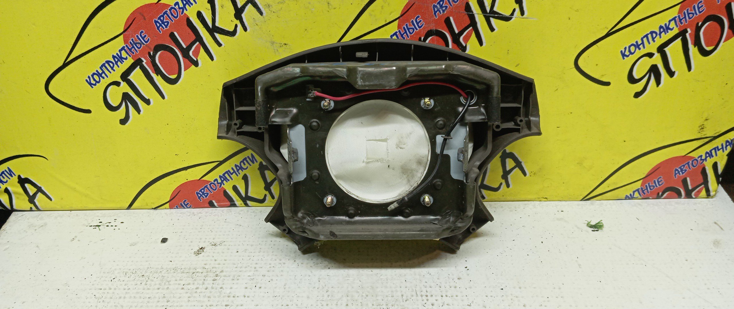 AIRBAG ВОДИТЕЛЬСКИЙ/MMC/ASPIRE/CHALLENGER/CHARIOT GRANDIS/FTO/GALANT/LEGNUM/MONTERO SPORT/PAJERO SPORT/RVR/DE3A/EA1A/EA2A/EA3A/EA5A/EC1A/EC1W/EC3A/EC3W/EC4W/EC5A/EC5W/EC7A/K94W/K94WG/K96W/K97W/K97WG/K99W/N61W/N64W/N64WG/N71W/N73W/N73WG/N74W/N74WG/N84W/N86W/N94W/N96W/4 ЛУЧА/2 МОДЕЛЬ/MR475166