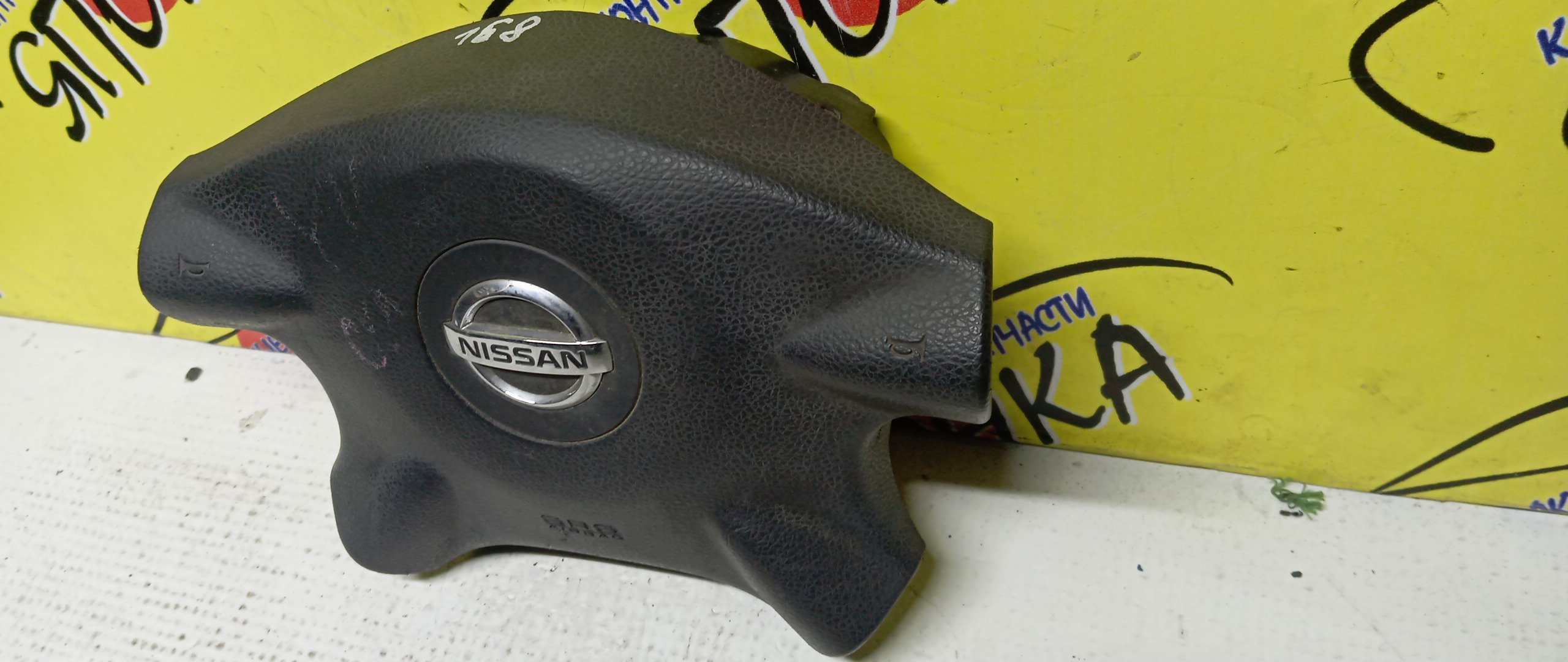 AIRBAG ВОДИТЕЛЬСКИЙ/NIS/AVENIR/PRIMERA/WINGROAD/X-TRAIL/HP12/NT30/PNT30/PNW11/PW11/QP12/RNW11/RP12/RW11/SW11/T30/TNP12/TP12/W11/WFNY11/WFY11/WHNY11/WHP12/WHY11/WPY11/WRY11/WTNP12/WTP12/4 ЛУЧА/ЗНАЧОК ХРОМ/K8510AU060