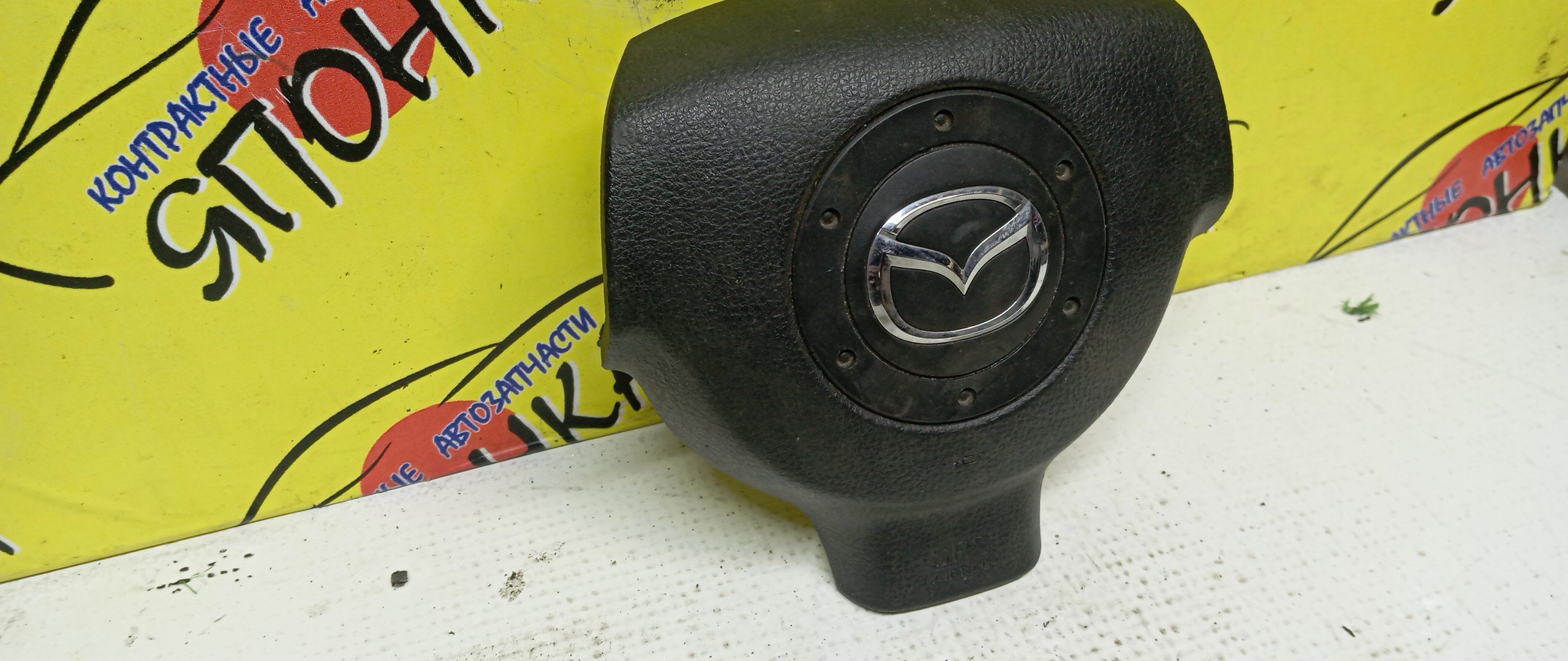 AIRBAG ВОДИТЕЛЬСКИЙ/MAZ/DEMIO/VERISA/DY3R/DY3W/DY5R/DY5W/DC5R/DC5W/3 ЛУЧА/D35057K00/D52257K00