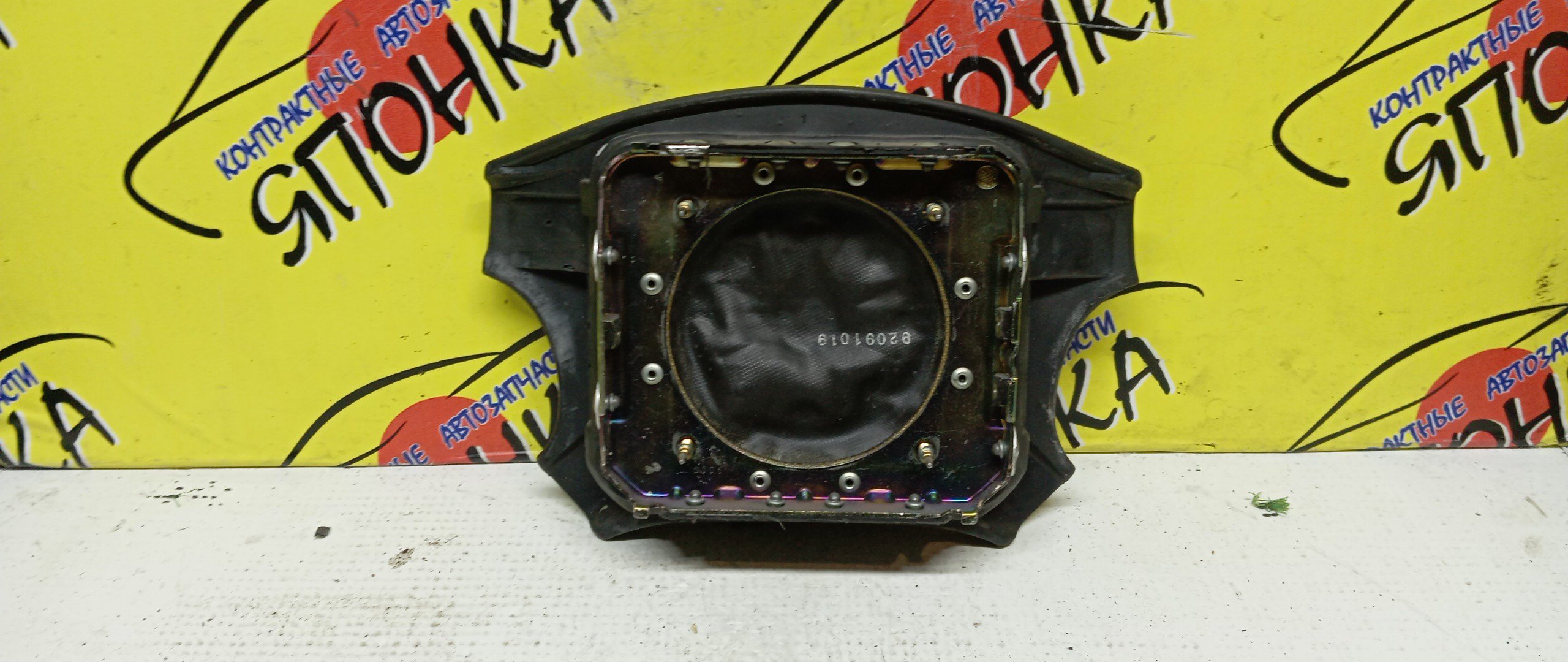 AIRBAG ВОДИТЕЛЬСКИЙ/TOY/GRAND HIACE/GRANVIA/KCH10/KCH10W/KCH12/KCH16/KCH16W/VCH10/VCH10W/VCH16/VCH16W/VCH22/VCH22K/VCH28/VCH28K/4 ЛУЧА/4513026330E1/4513026320E1