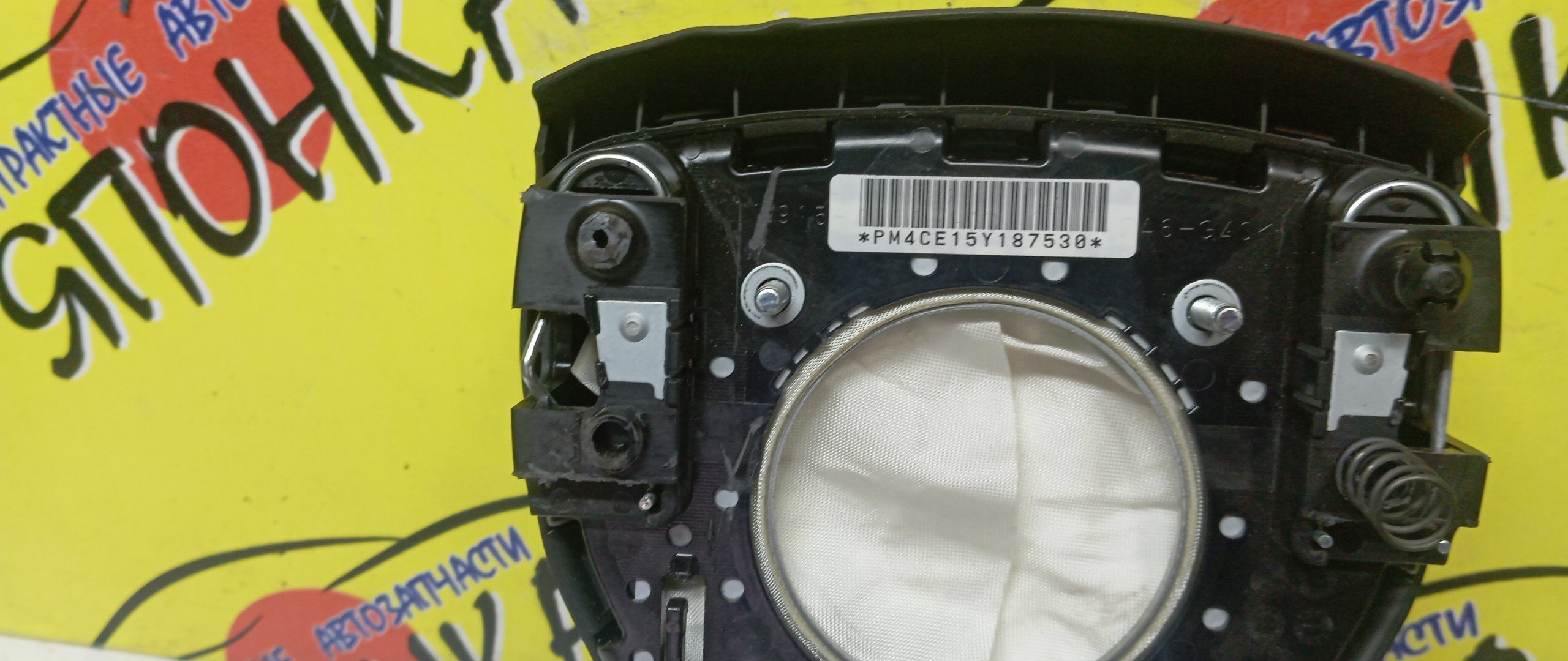 AIRBAG ВОДИТЕЛЬСКИЙ/NIS/QASHQAI/ROGUE/SENTRA/TEANA/X-TRAIL/B17/HNT32/HT32/J11E/L33/NT32/T32/3 ЛУЧА/1 МОДЕЛЬ/K85104CE0A