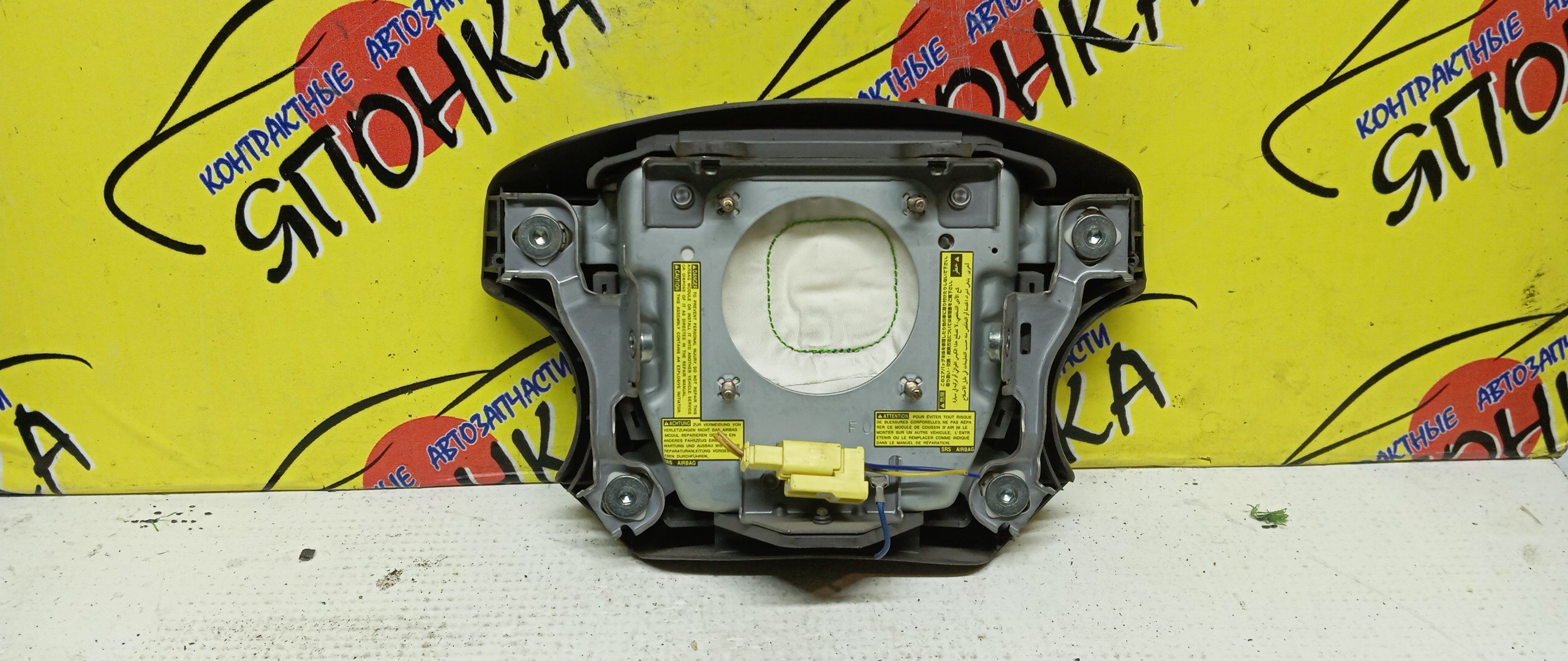 AIRBAG ВОДИТЕЛЬСКИЙ/TOY/ESTIMA/PREVIA/TARAGO/ACR30/ACR30W/ACR40/ACR40W/MCR30/MCR30W/MCR40/MCR40W/4 ЛУЧА/4513028420B0/4513028420B1/4513028480E0