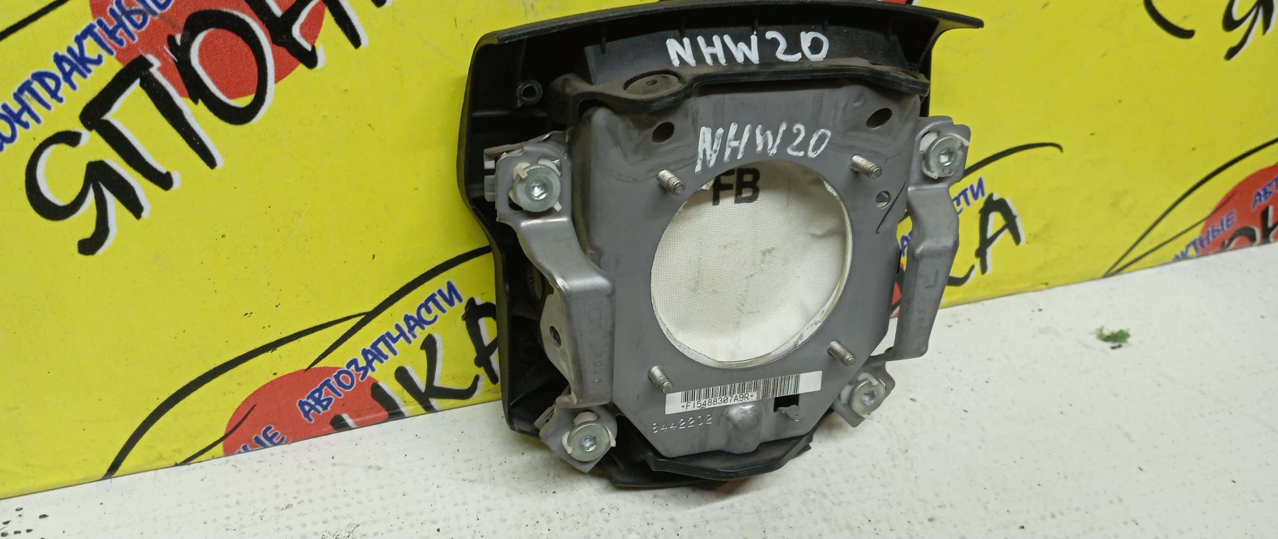 AIRBAG ВОДИТЕЛЬСКИЙ/TOY/PRIUS/NHW20/NHW20L/4 ЛУЧА/4513047060C0/4513047061C0/4513047090C0