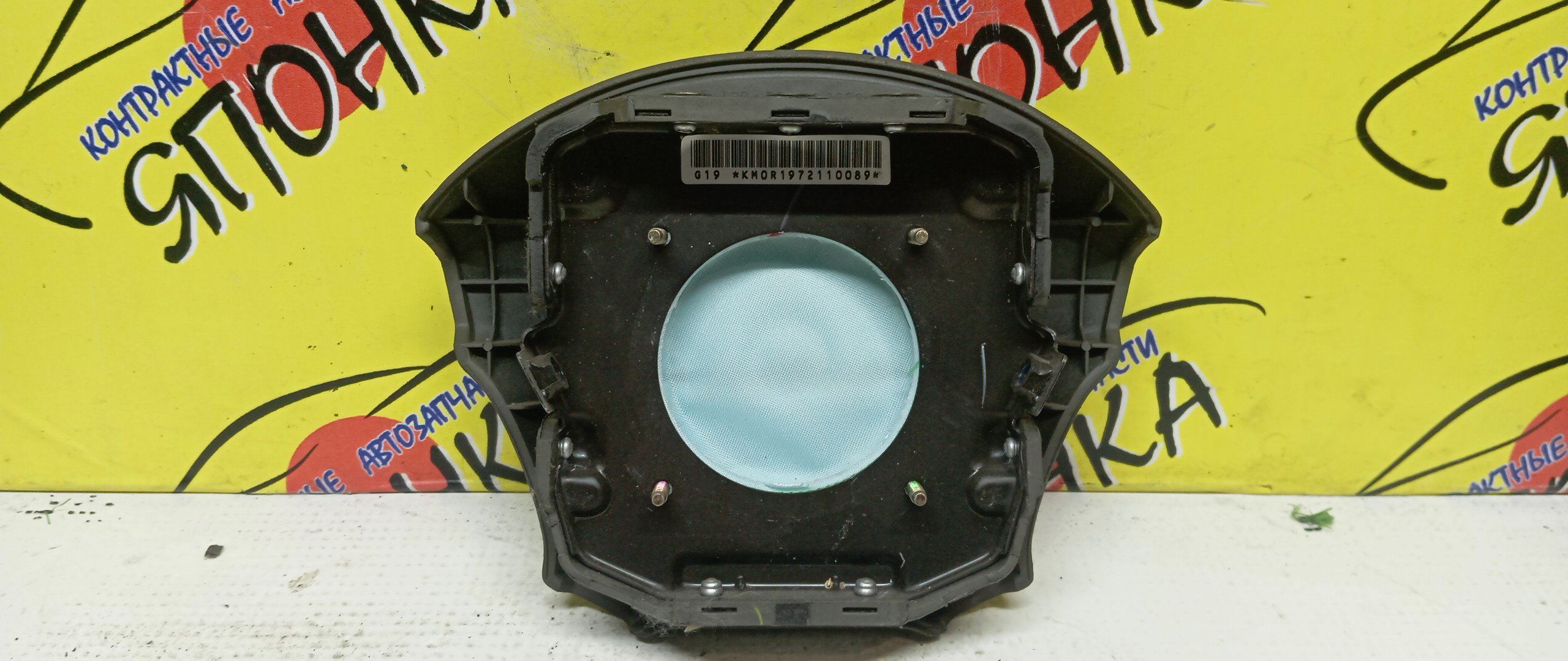 AIRBAG ВОДИТЕЛЬСКИЙ/NIS/PRARIE/M11/HM11/HNM11/4 ЛУЧА/4842046R00