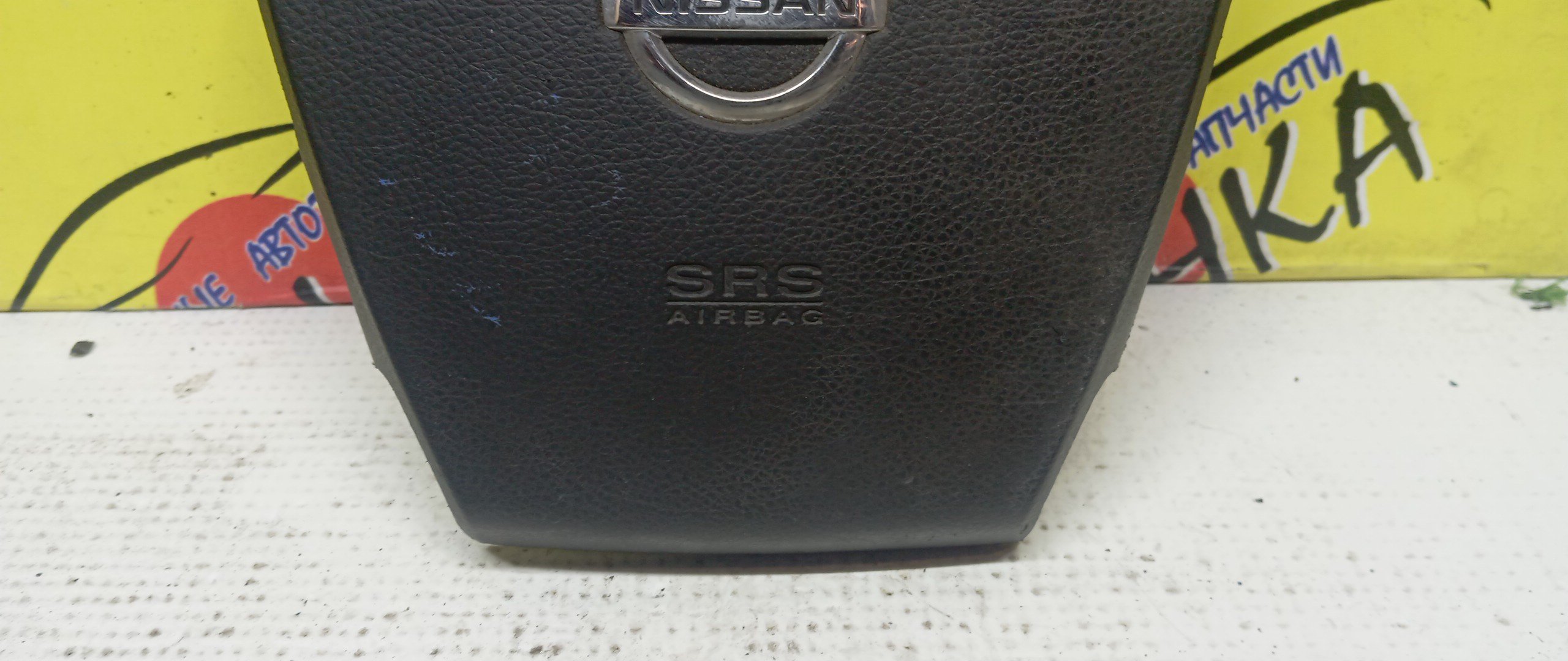 AIRBAG ВОДИТЕЛЬСКИЙ/NIS/PRESAGE/TEANA/J31/PJ31/PNU31/PU31/TNJ31/TNU31/TU31/K85109W50B