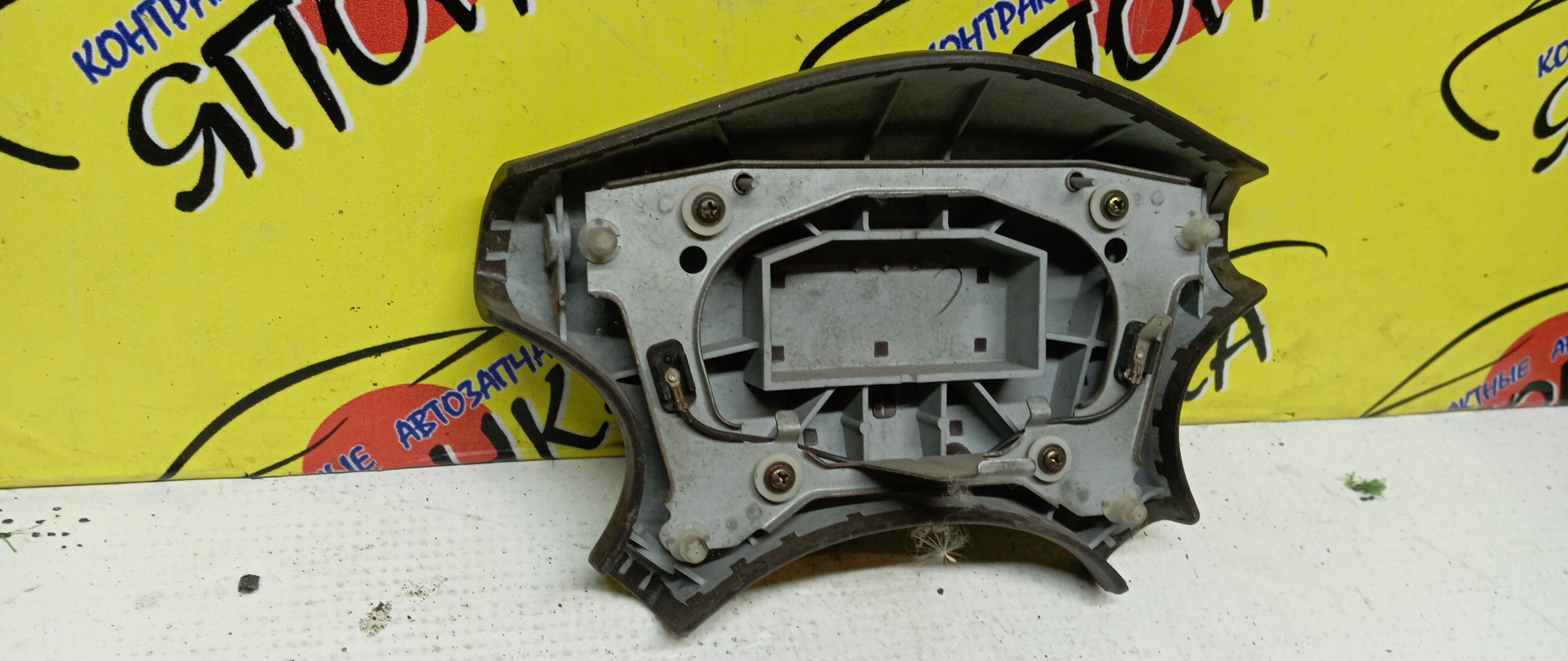 AIRBAG ВОДИТЕЛЬСКИЙ/TOY/CARINA ED/CORONA EXIV/CELICA/CURREN/ST200/ST202/ST205/ST206/4 ЛУЧА/ЗАГЛУШКА/451302B250C0