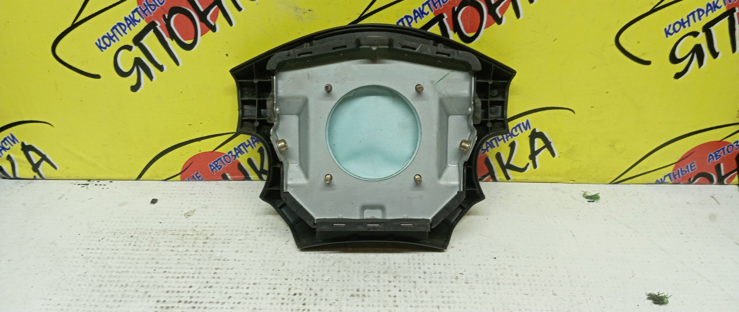 AIRBAG ВОДИТЕЛЬСКИЙ/NIS/AD/BASSARA/BLUEBIRD SYLPHY/FAMILIA VAN/LIBERTY/PULSAR/SERENA/SUNNY/TINO/WINGROAD/X-TRAIL/B15/BBVY11/BVENY11/BVEY11/BVFY11/BVGY11/BVHNY11/EN15/FB15/FG10/FN15/FNB15/FNN15/HN15/HNN15/HV10/JB15/JHU30/JN15/JNU30/JTNU30/JTU30/JU30/JVNU30/JVU30/NT30/PC24/PM12/PNC24/PNM12/PNT30/PV10/QB15/QG10/QNG10/RC24/RM12/RNM12/SB15/SN15/SNN15/T30/TC24/TG10/TNC24/V10/VC24/VENY11/VEY11/VFY11/VGY11/VHNY11/VNC24/VY11/WFNY11/WFY11/WHNY11/WHY11/WPY11/WRY11/4 ЛУЧА/K85106N065