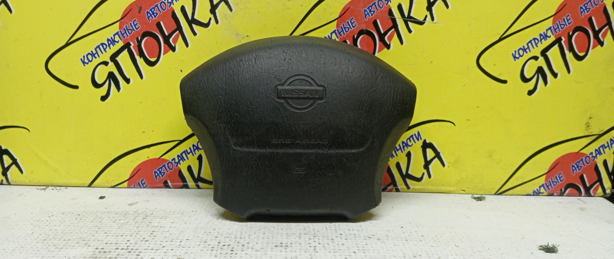AIRBAG ВОДИТЕЛЬСКИЙ/NIS/BLUEBIRD/EU14/HU14/QU14/4 ЛУЧА/K85107E600/K85107E602/K85108E210