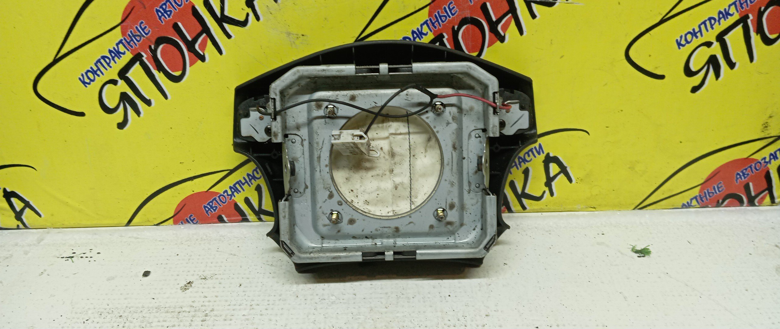 AIRBAG ВОДИТЕЛЬСКИЙ/TOY/RAUM/EXZ10/EXZ15/4 ЛУЧА/КНОПКИ/4513046010B0/4513046020B0