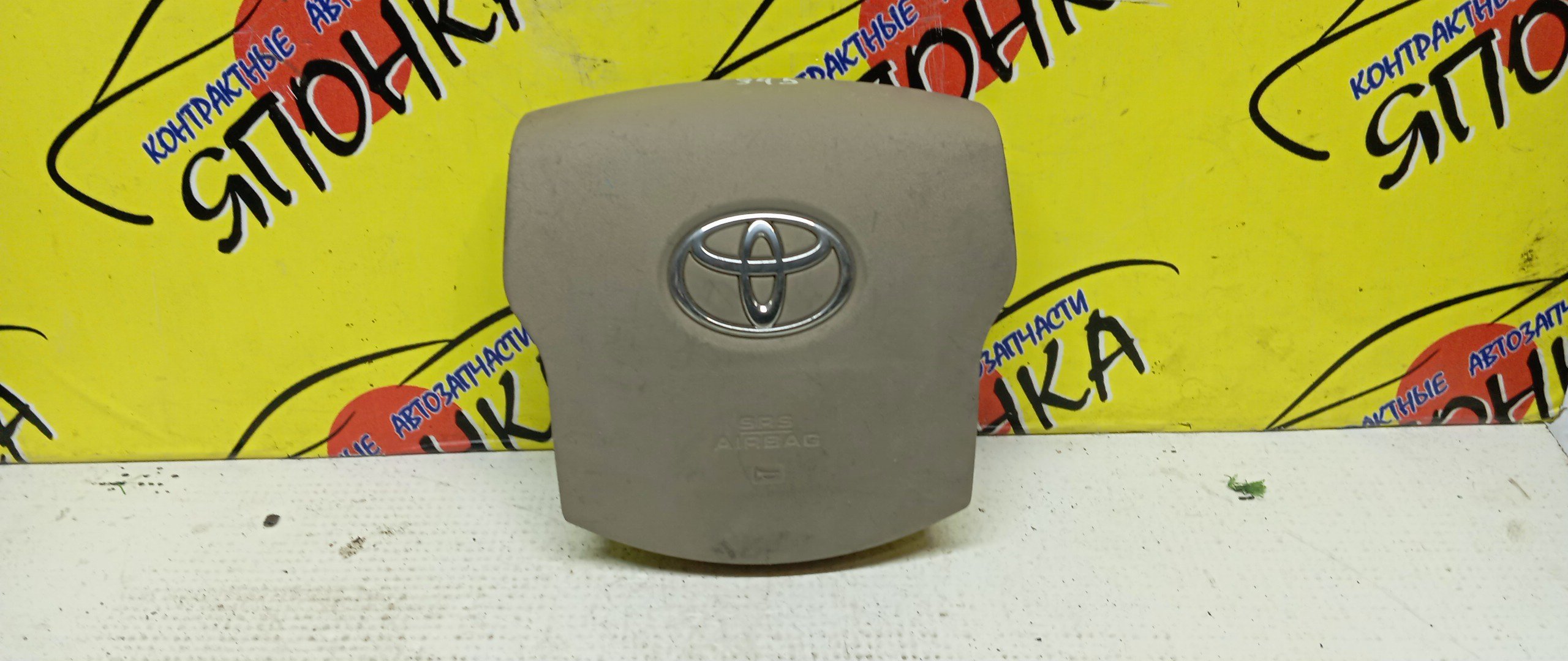 AIRBAG ВОДИТЕЛЬСКИЙ/TOY/RAUM/NCZ20/NCZ25/4 ЛУЧА/4513046030B0