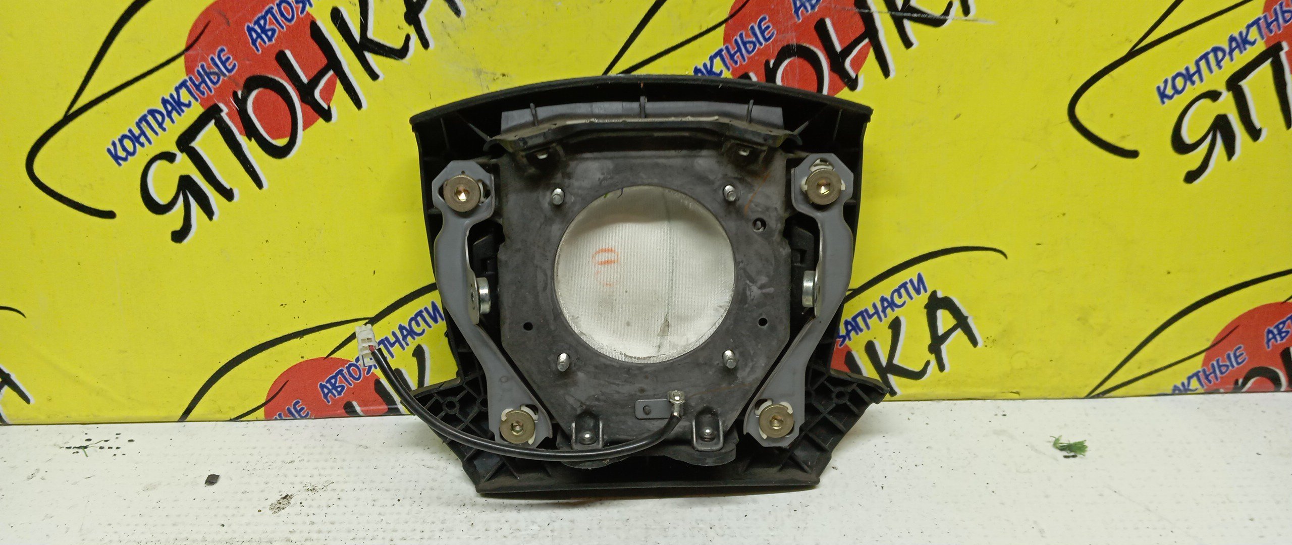 AIRBAG ВОДИТЕЛЬСКИЙ/TOY/MARK X/GRX120/GRX121/GRX125/4 ЛУЧА/4513022530C0