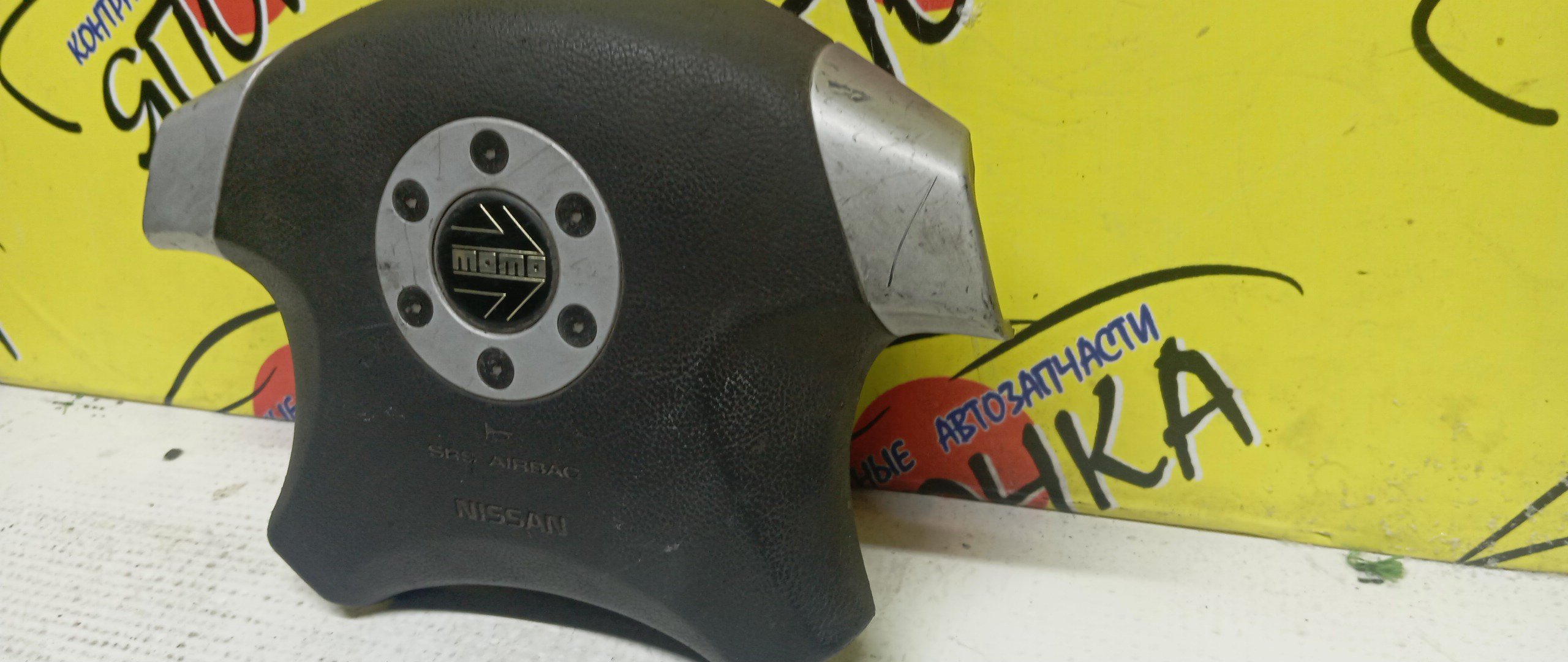 AIRBAG ВОДИТЕЛЬСКИЙ/NIS/AVENIR/EXPERT/W11/PNW11/PW11/RNW11/RW11/SW11/VENW11/VEW11/VNEW11/VNW11/VW11/4 ЛУЧА/MOMO/K851080F20