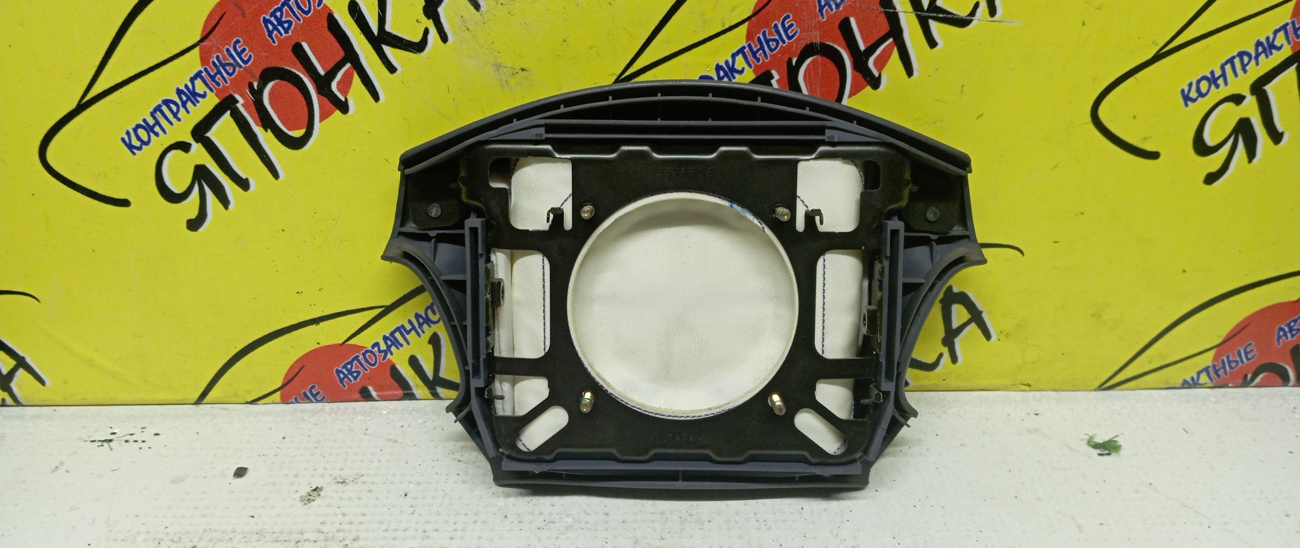 AIRBAG ВОДИТЕЛЬСКИЙ/TOY/LITE ACE NOAH/TOWN ACE NOAH/SR40/SR50/CR52/CR42/KR42/KR52/4 ЛУЧА/4513028350B0/4513028350G0